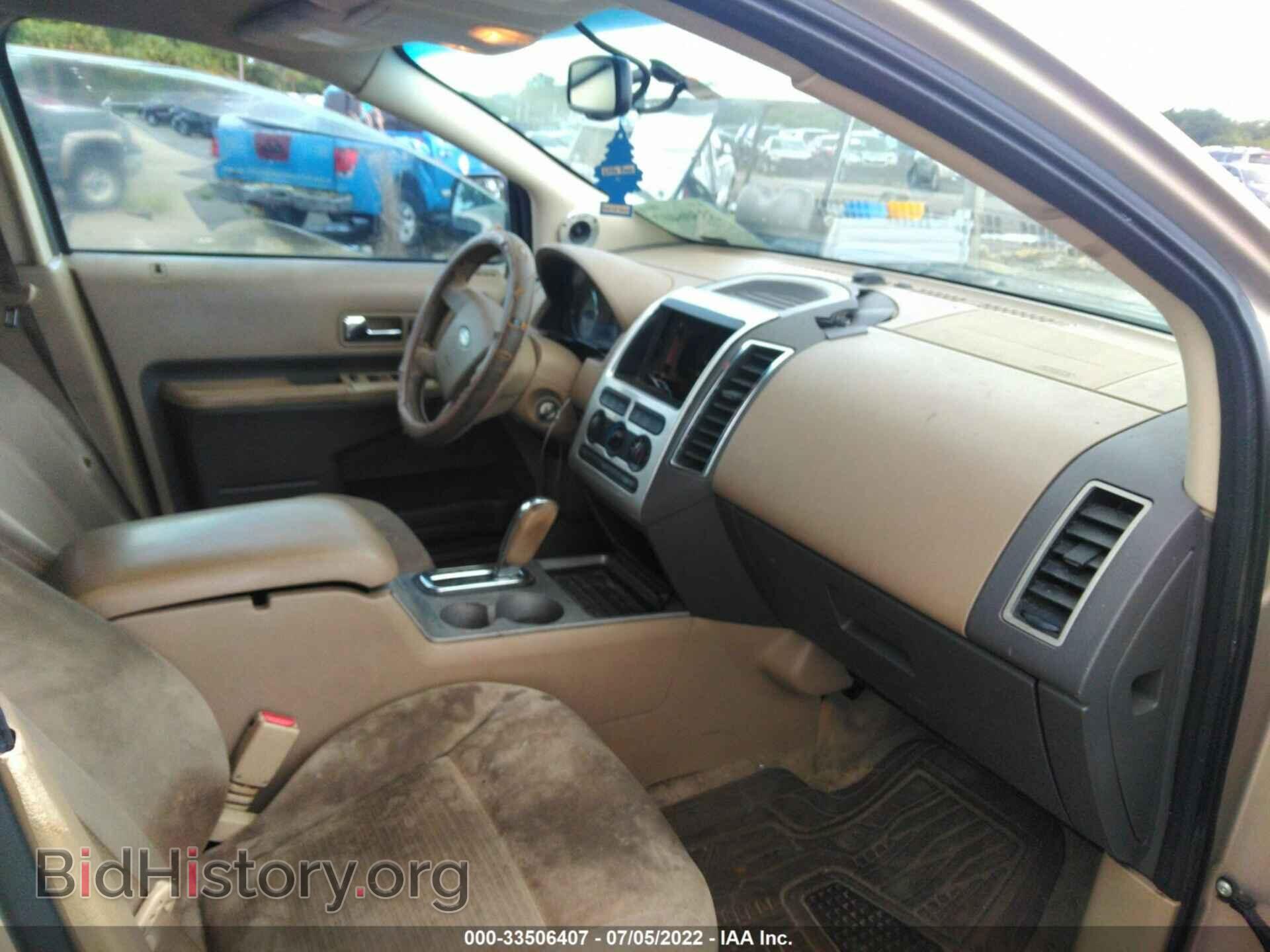 2007 FORD EDGE - VIN: 2FMDK38C97BA75764 - Фото 5