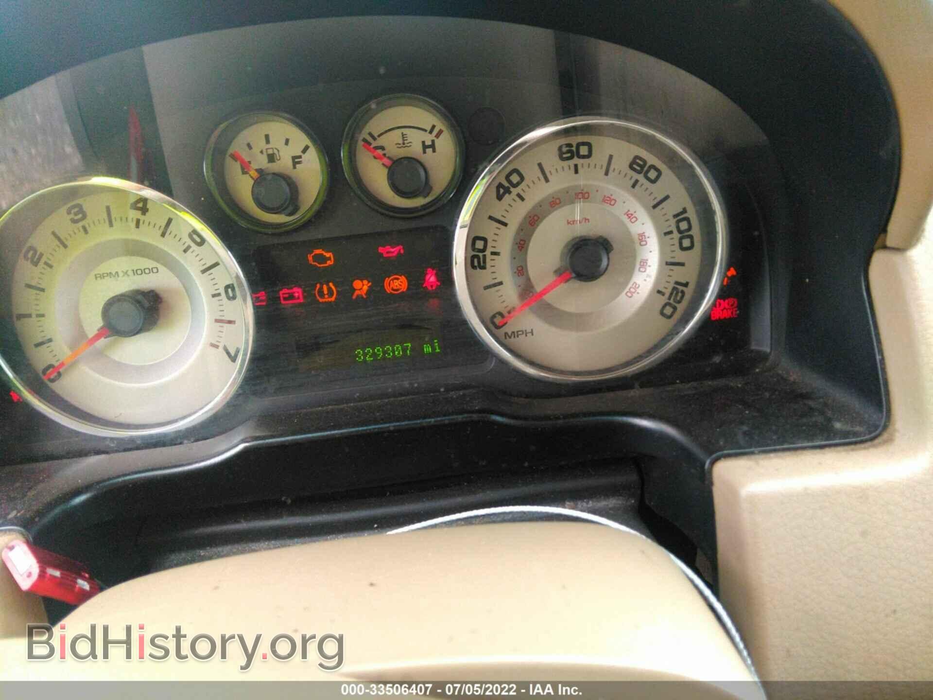2007 FORD EDGE - VIN: 2FMDK38C97BA75764 - Фото 7