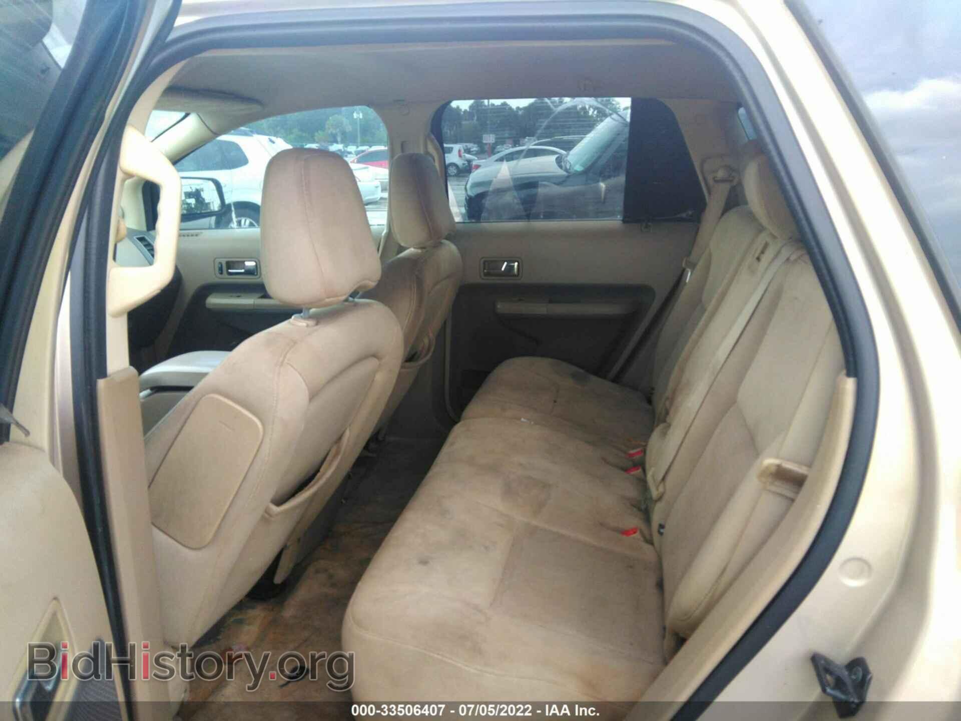 2007 FORD EDGE - VIN: 2FMDK38C97BA75764 - Фото 8