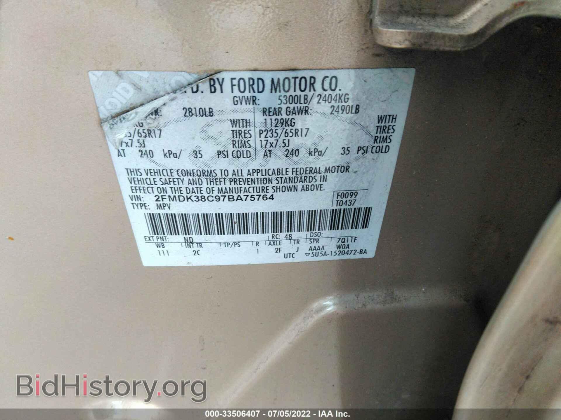 2007 FORD EDGE - VIN: 2FMDK38C97BA75764 - Фото 9