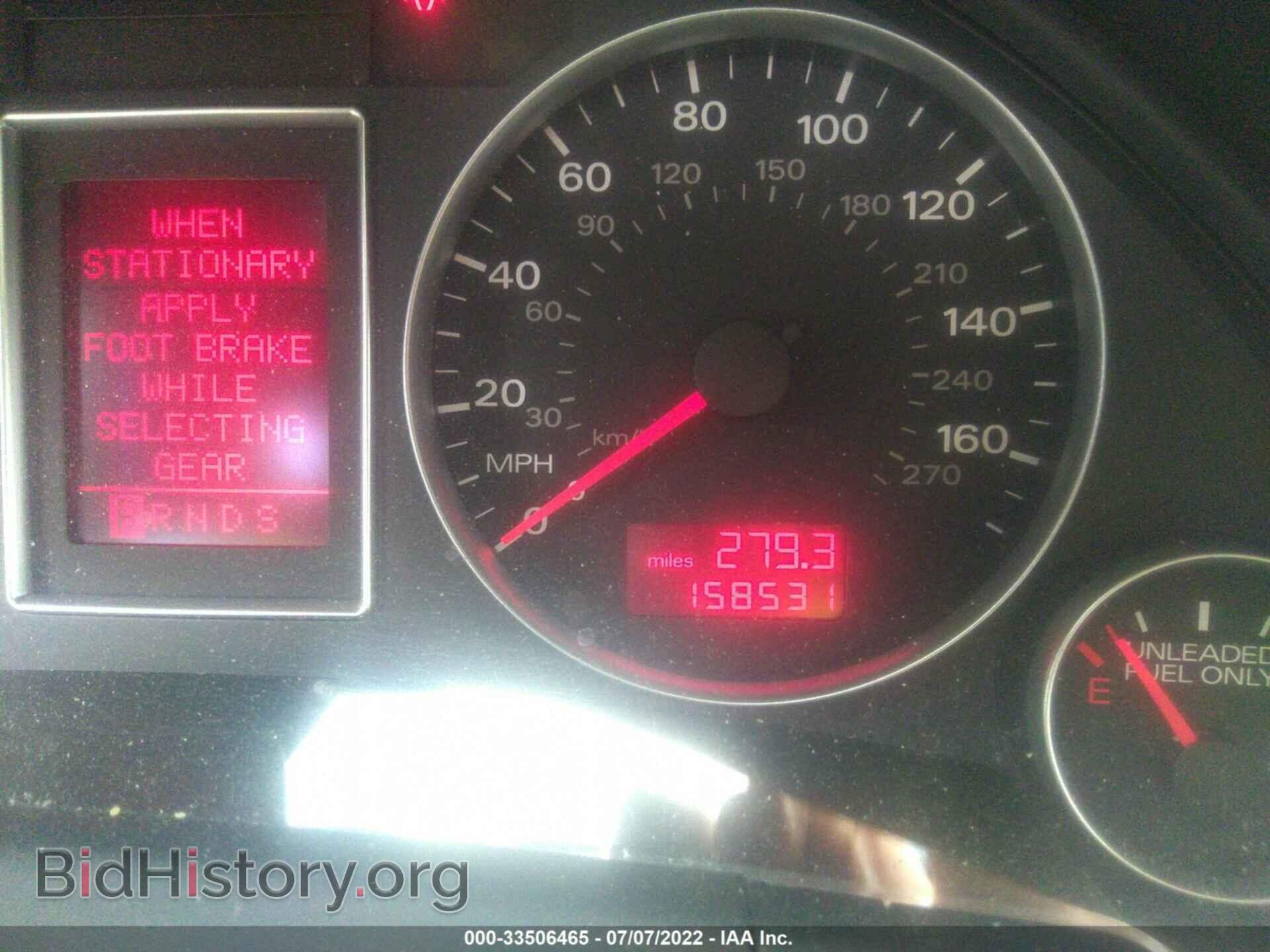 2006 AUDI A4 - VIN: WAUDF78E76A273025 - Фото 7