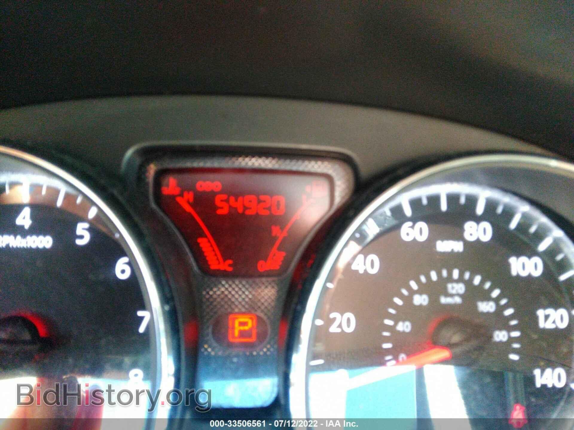 2012 NISSAN VERSA - VIN: 3N1CN7AP1CL902993 - Фото 7