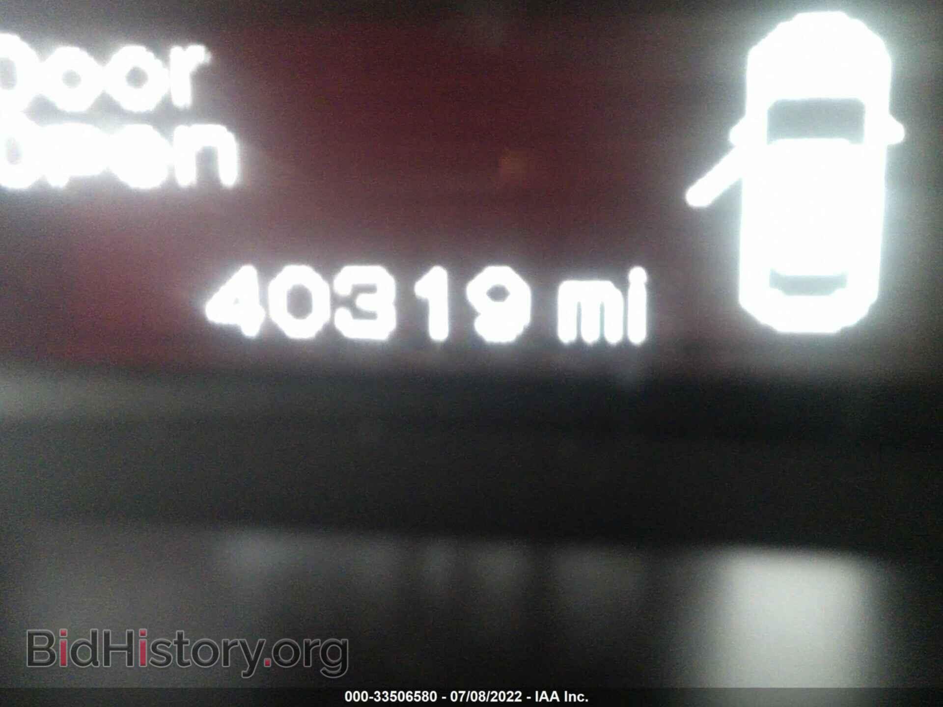 2014 DODGE DART - VIN: 1C3CDFBB6ED877566 - Фото 7