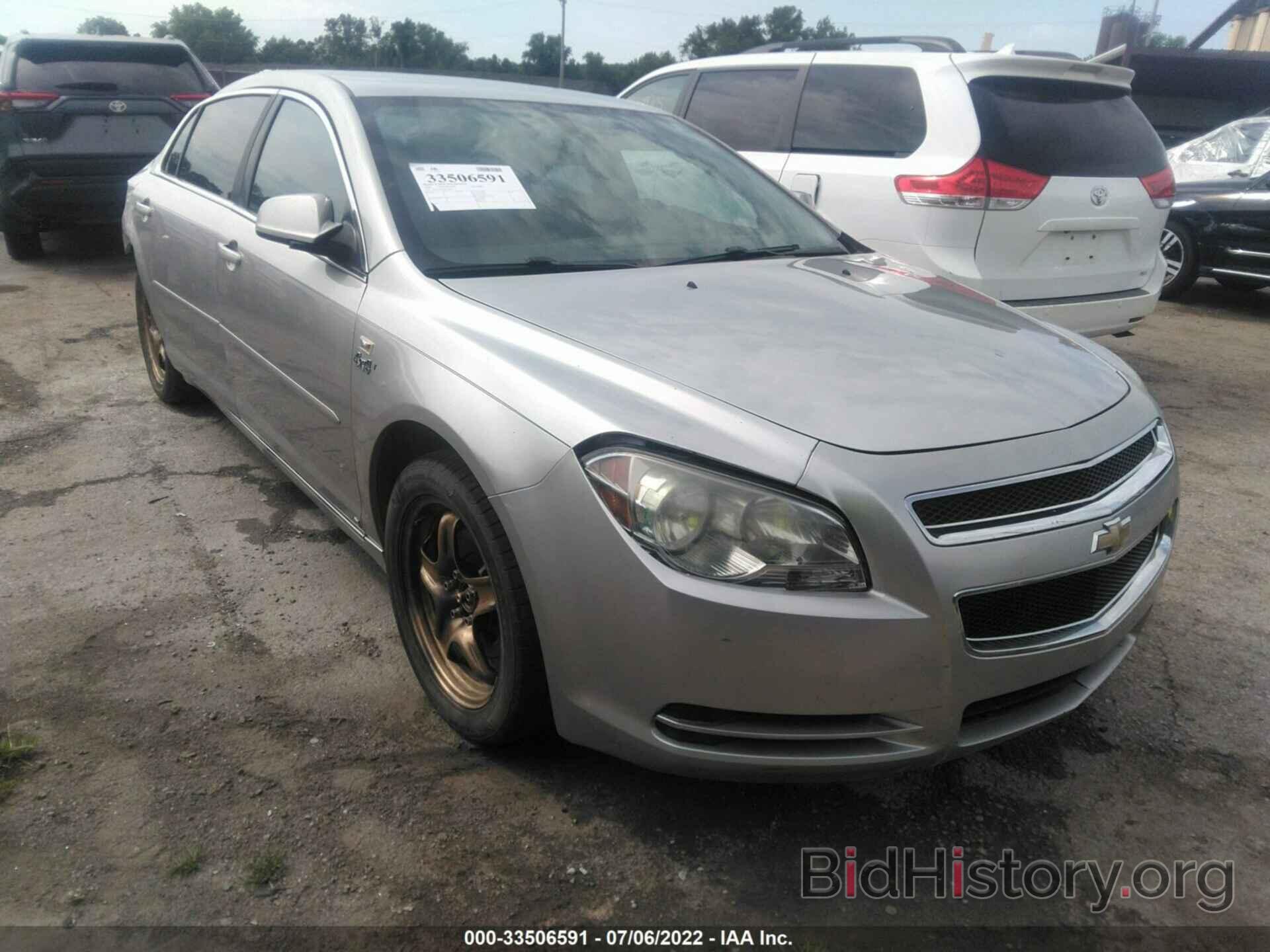 Фотография 1G1ZH57B58F240327 - CHEVROLET MALIBU 2008