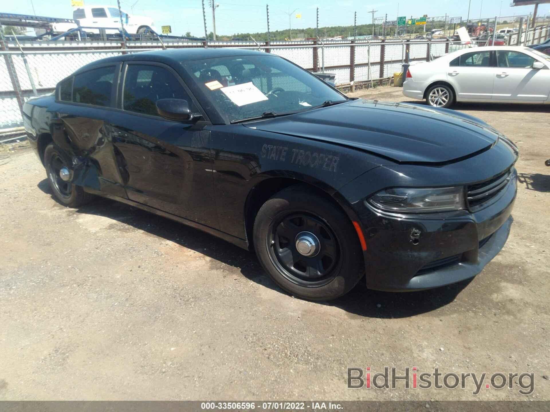 Photo 2C3CDXAT0JH206150 - DODGE CHARGER 2018