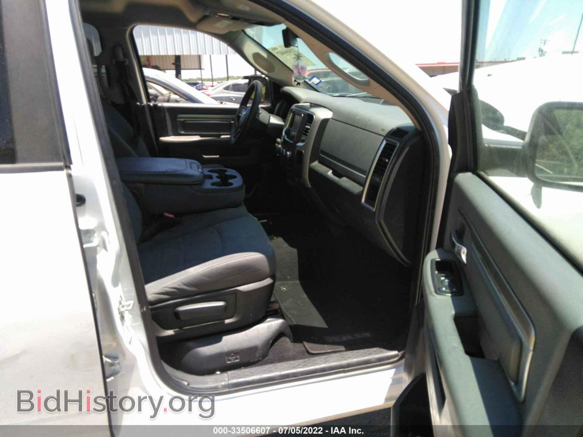 2015 RAM 1500 - VIN: 1C6RR6GG4FS510911 - Photo 5