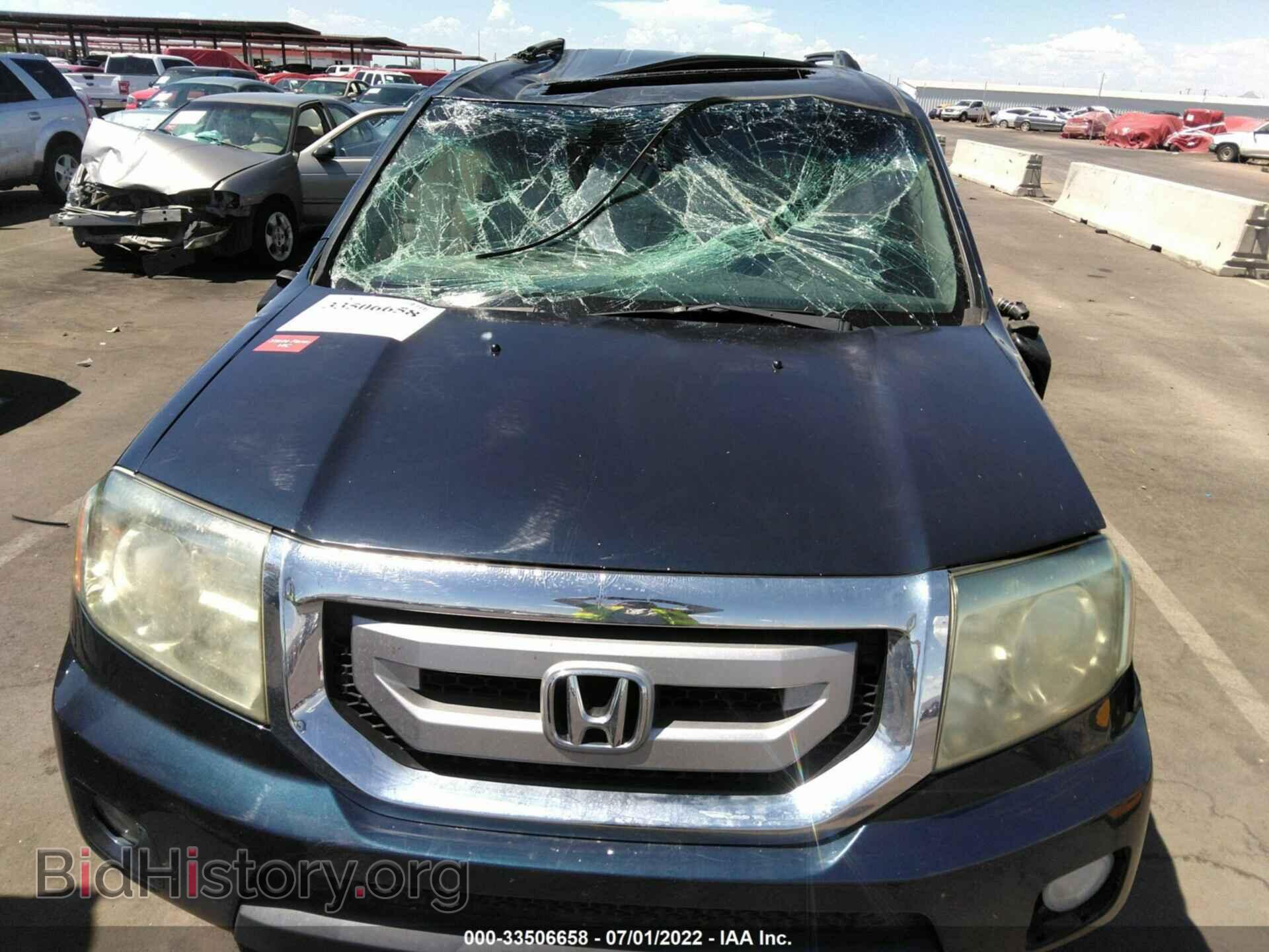 2009 HONDA PILOT - VIN: 5FNYF38519B026821 - Фото 12