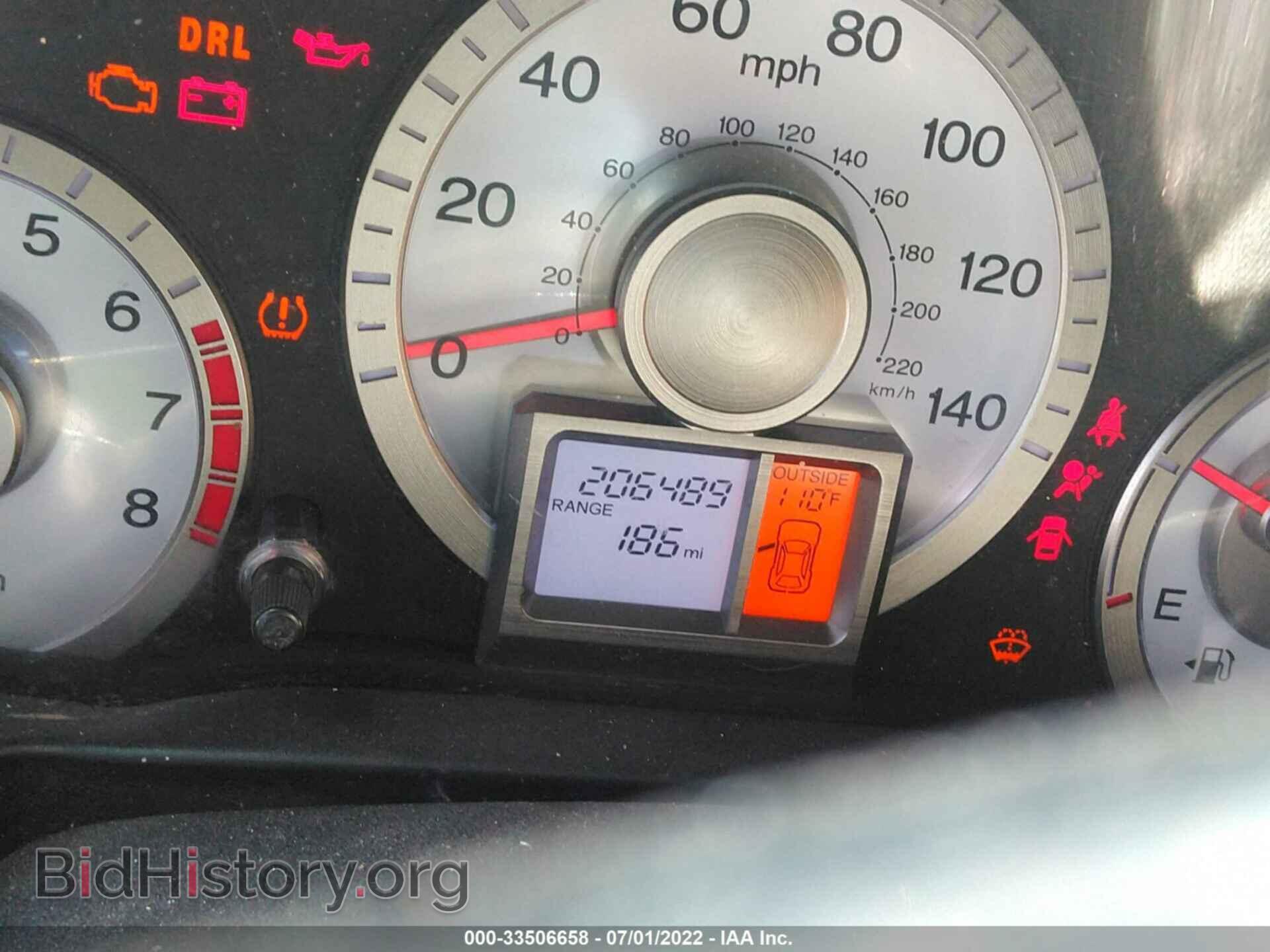 2009 HONDA PILOT - VIN: 5FNYF38519B026821 - Фото 7