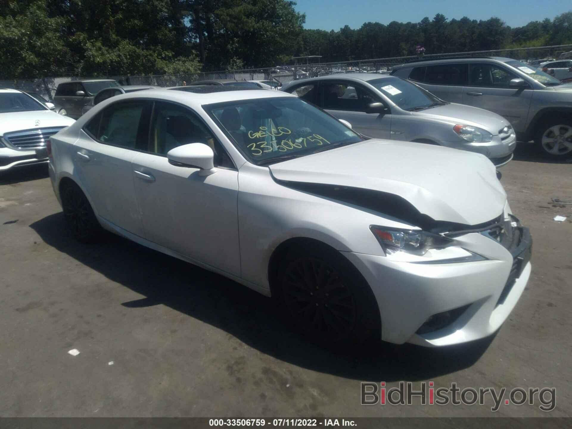 Photo JTHCF1D20F5018716 - LEXUS IS 250 2015