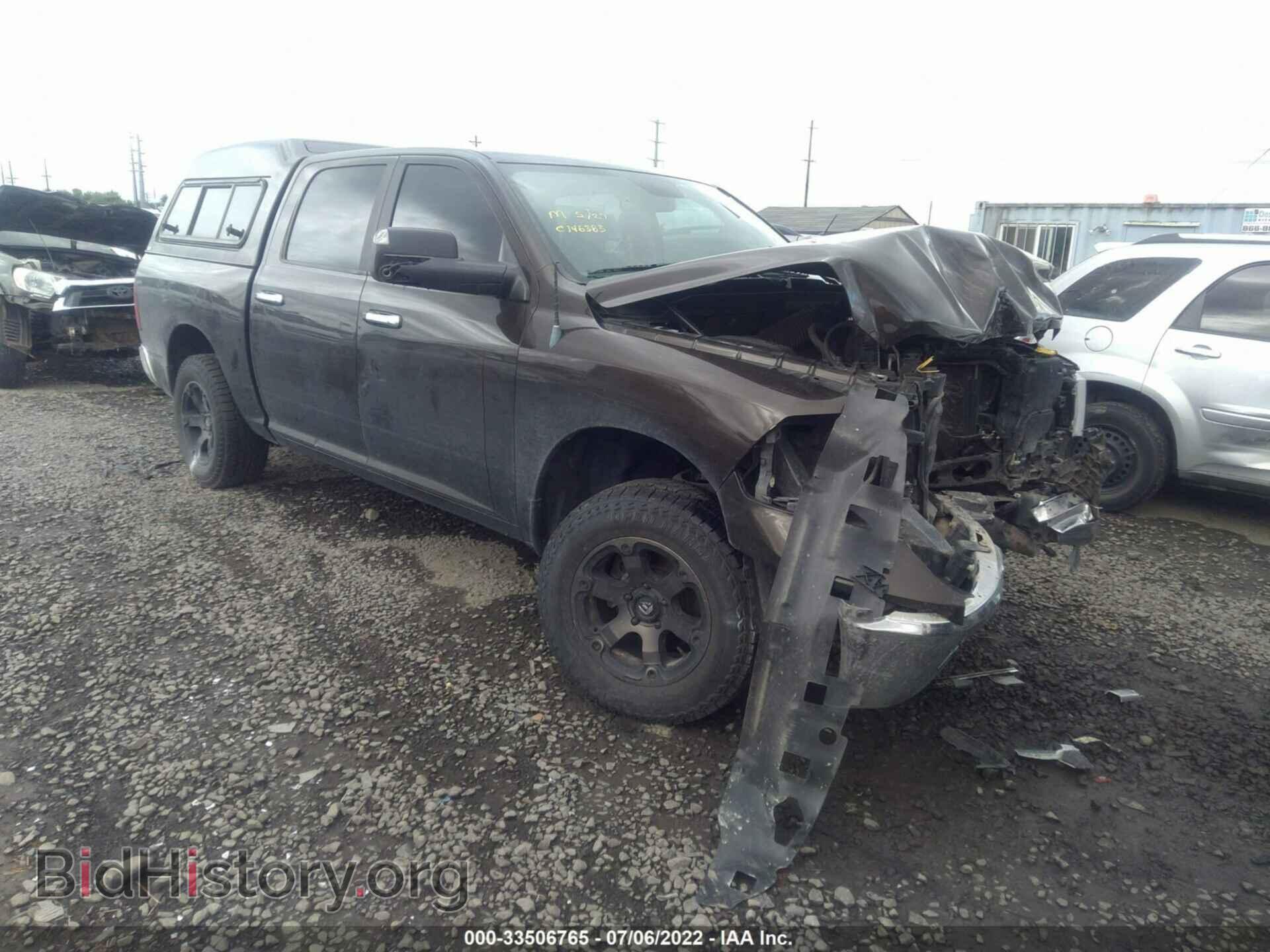 Photo 1C6RR7LT2DS573477 - RAM 1500 2013