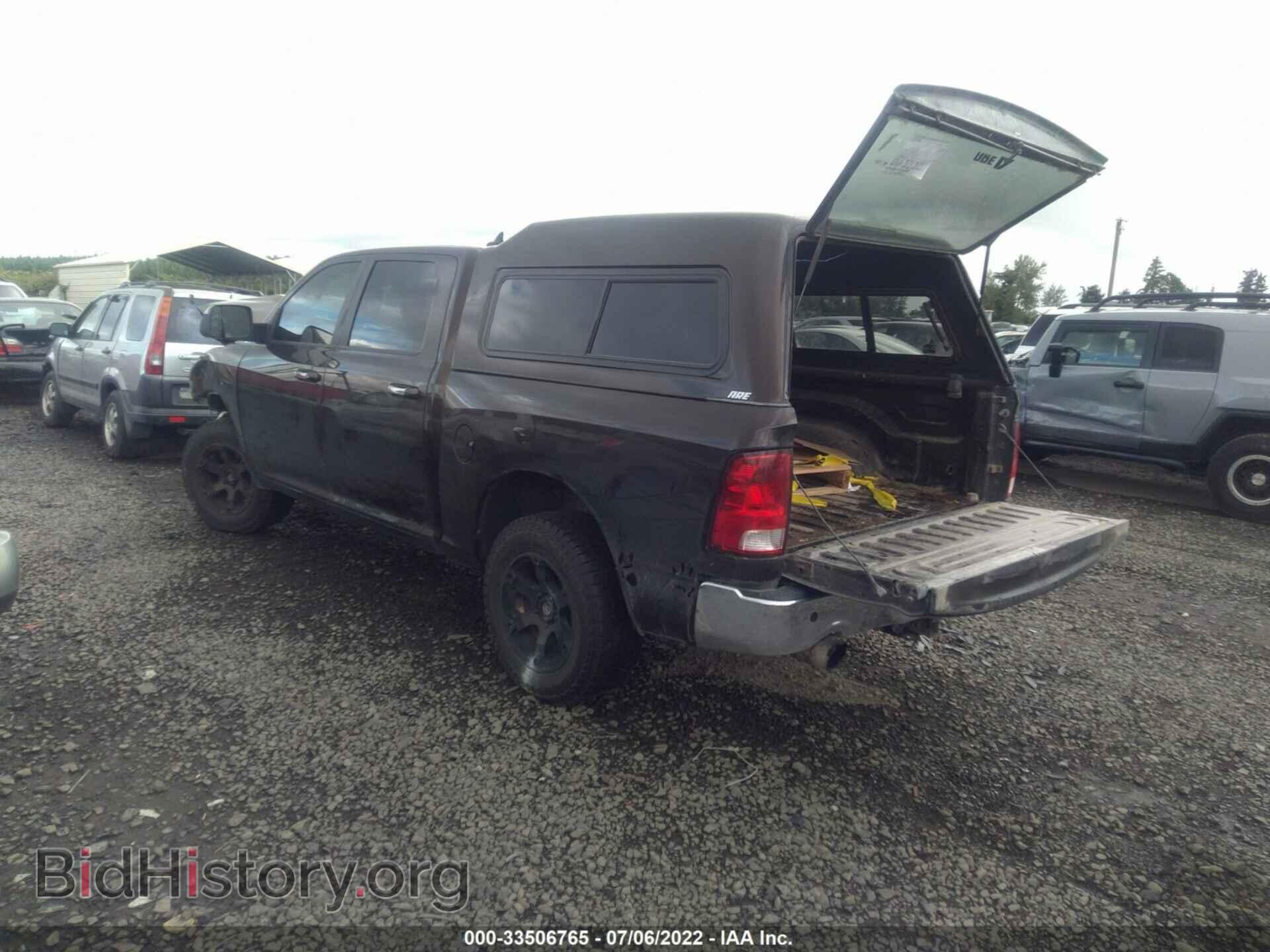 2013 RAM 1500 - VIN: 1C6RR7LT2DS573477 - Photo 3
