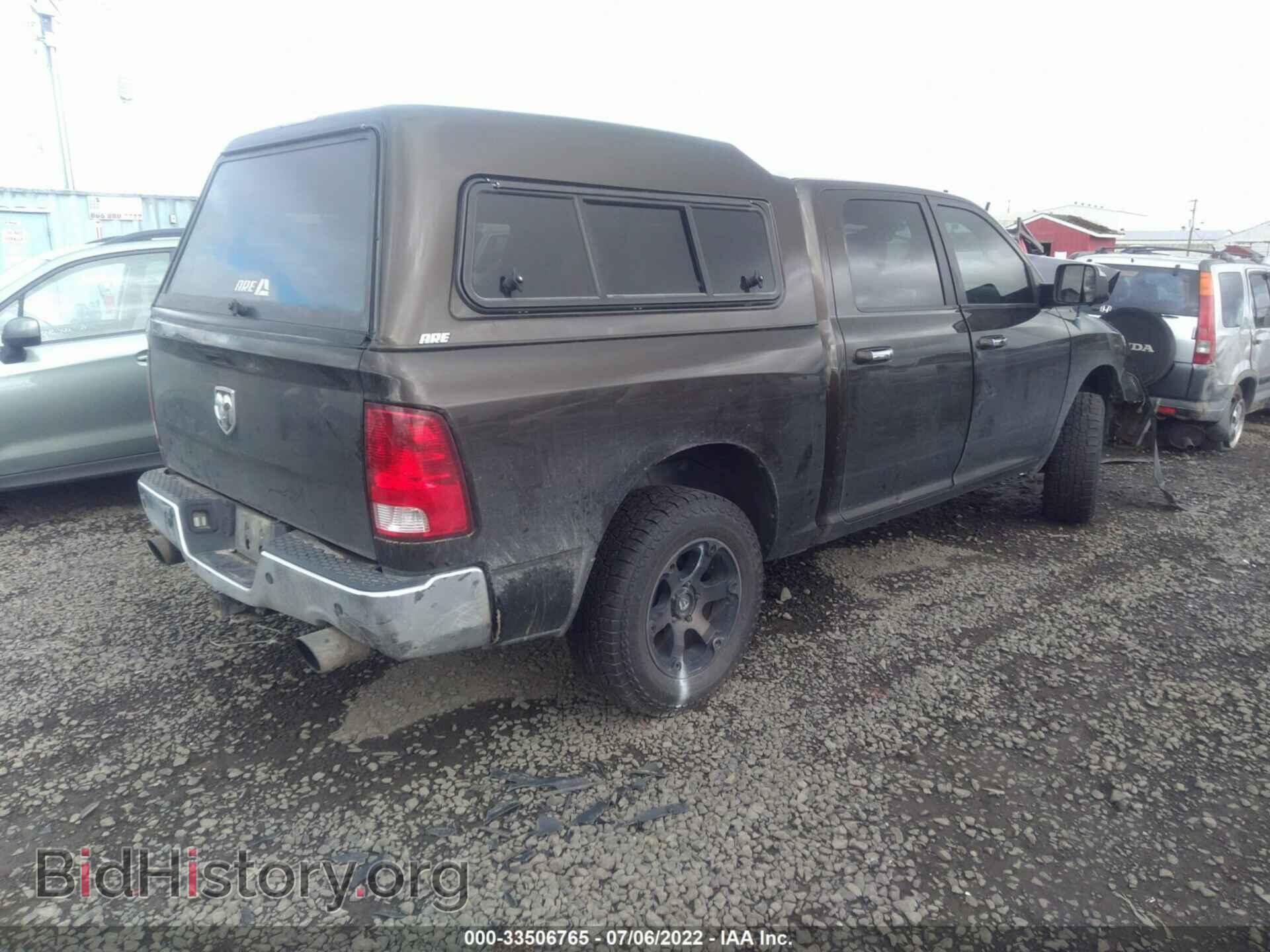 2013 RAM 1500 - VIN: 1C6RR7LT2DS573477 - Photo 4