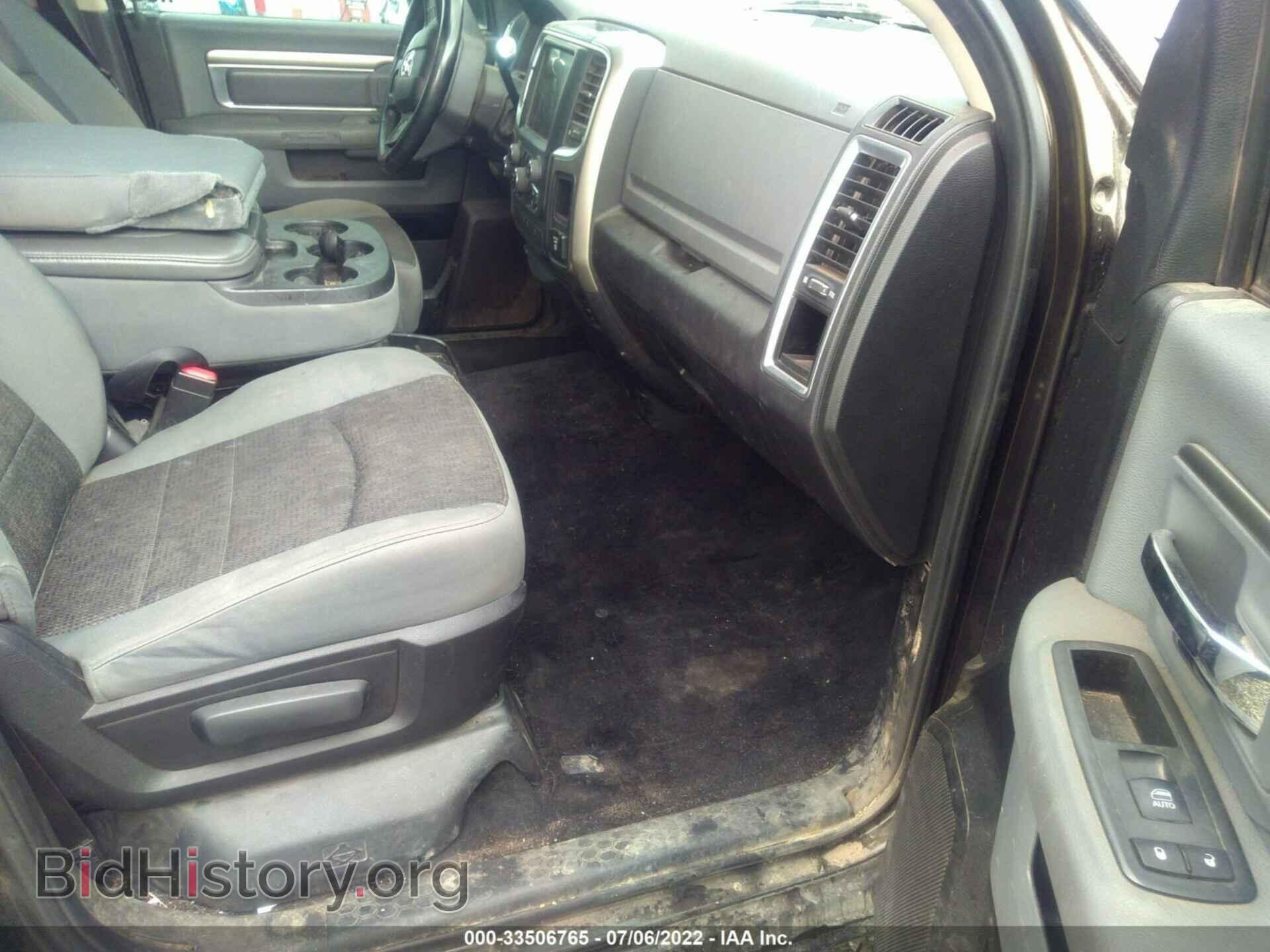 2013 RAM 1500 - VIN: 1C6RR7LT2DS573477 - Photo 5