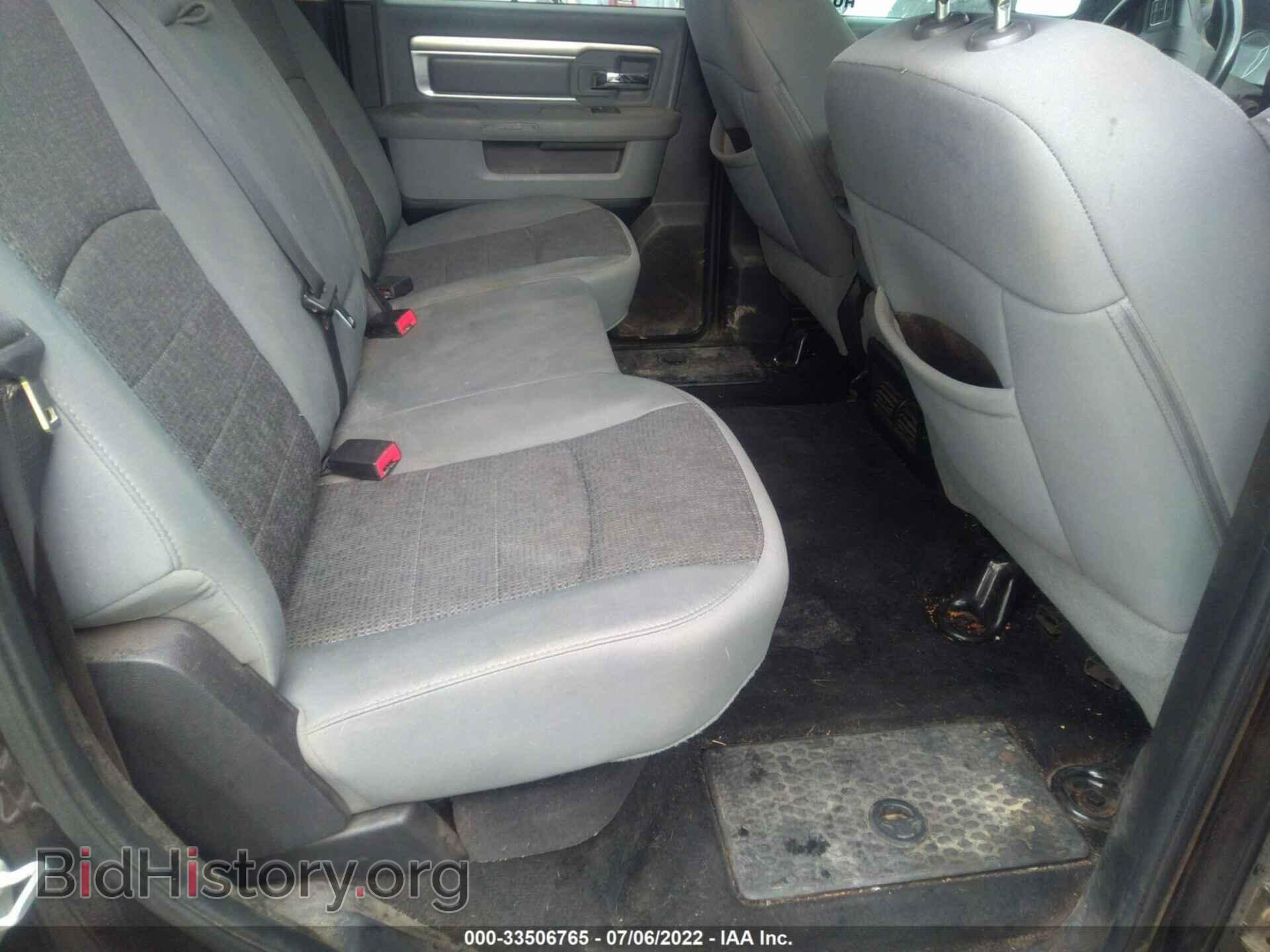 2013 RAM 1500 - VIN: 1C6RR7LT2DS573477 - Photo 8