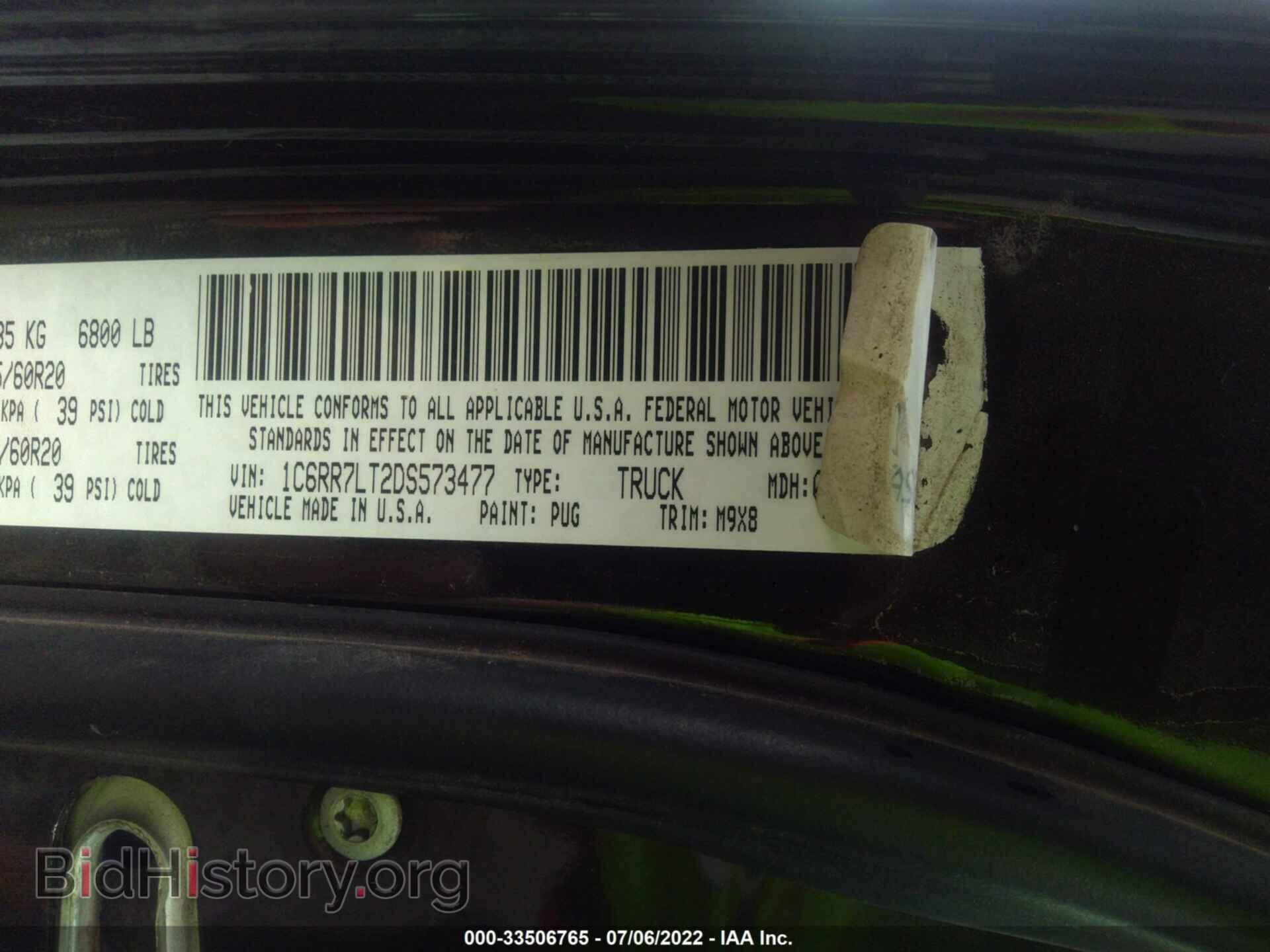 2013 RAM 1500 - VIN: 1C6RR7LT2DS573477 - Photo 9
