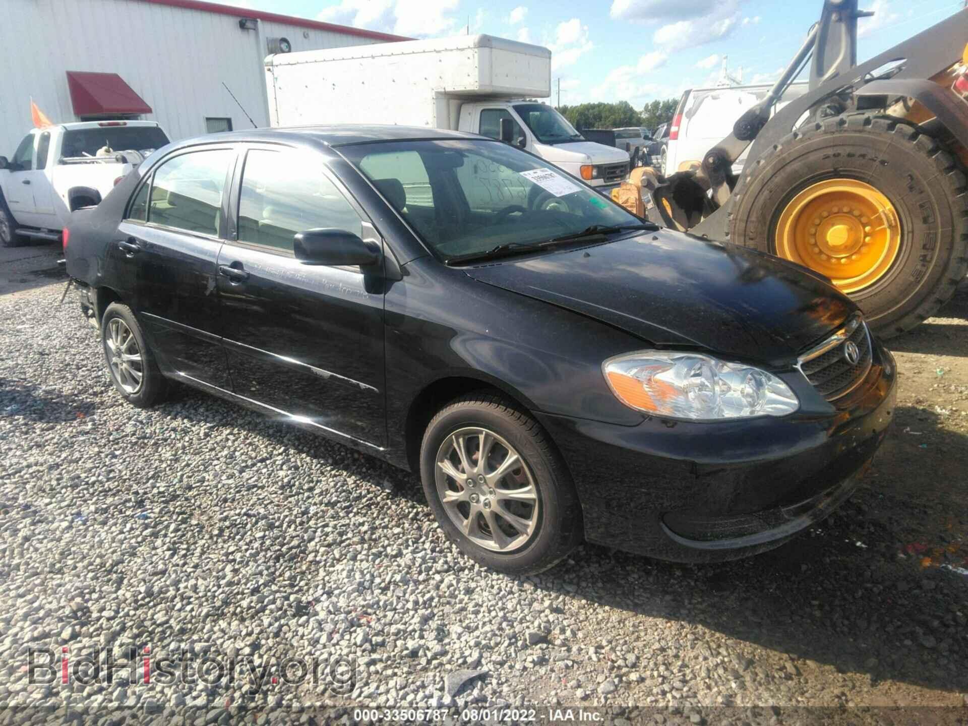 Фотография JTDBR32E770101944 - TOYOTA COROLLA 2007