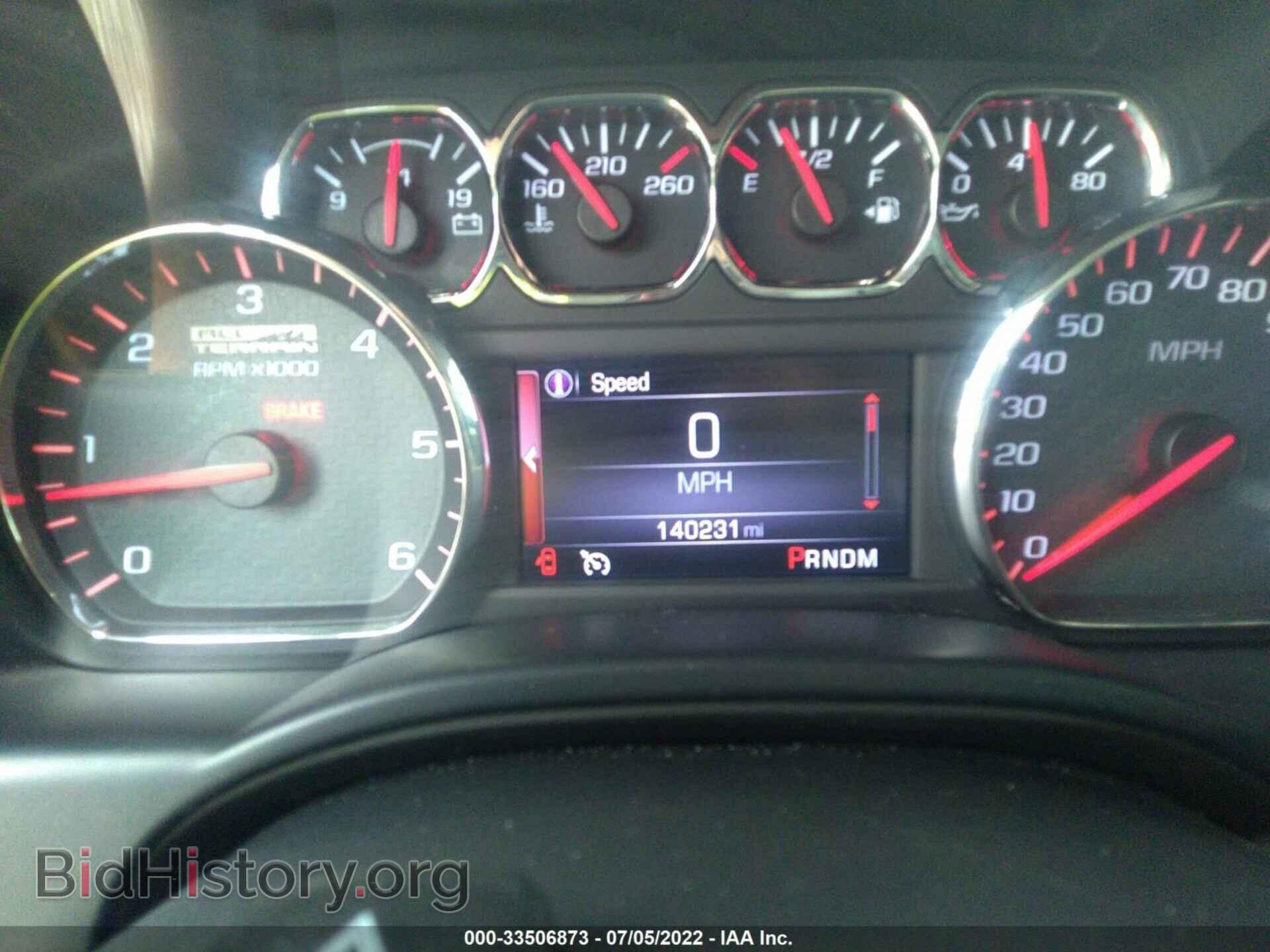 2014 GMC SIERRA 1500 - VIN: 3GTU2VEC8EG106632 - Фото 7