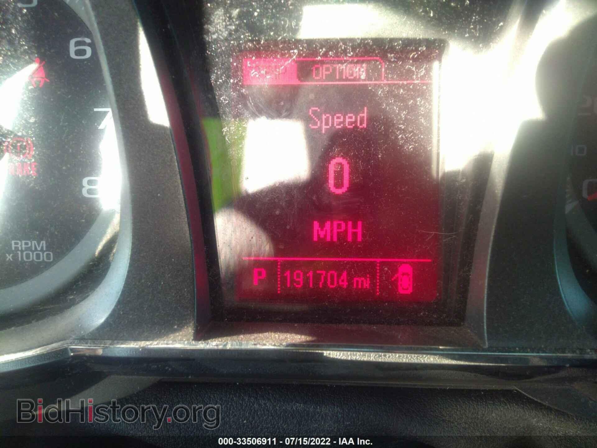 2013 GMC TERRAIN - VIN: 2GKALMEK7D6364768 - Фото 7