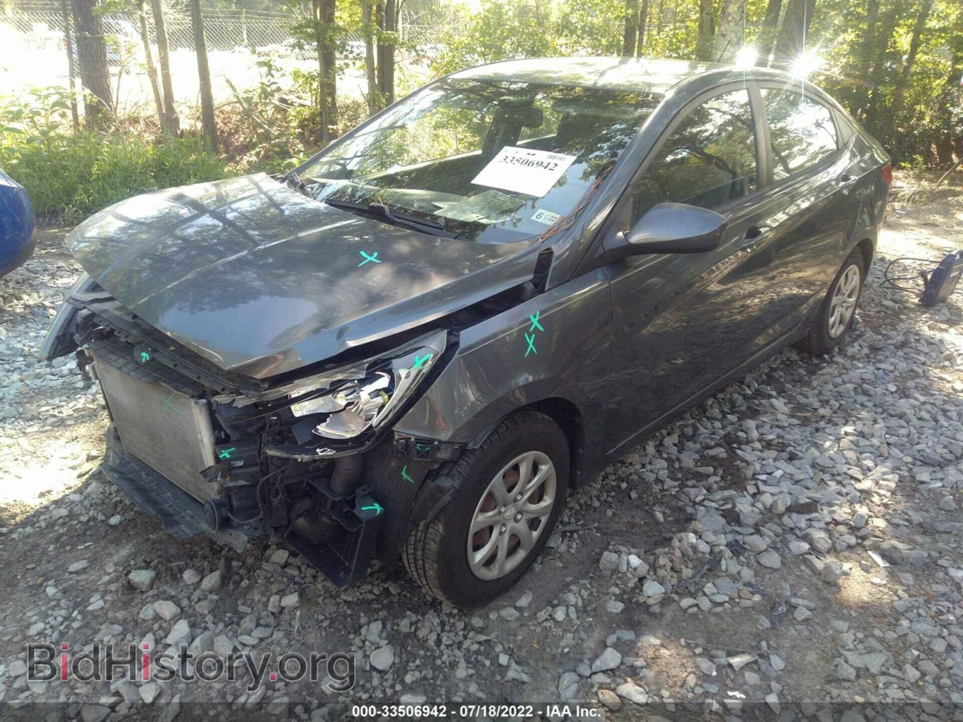 2012 HYUNDAI ACCENT - VIN: KMHCT4AE5CU083861 - Фото 2