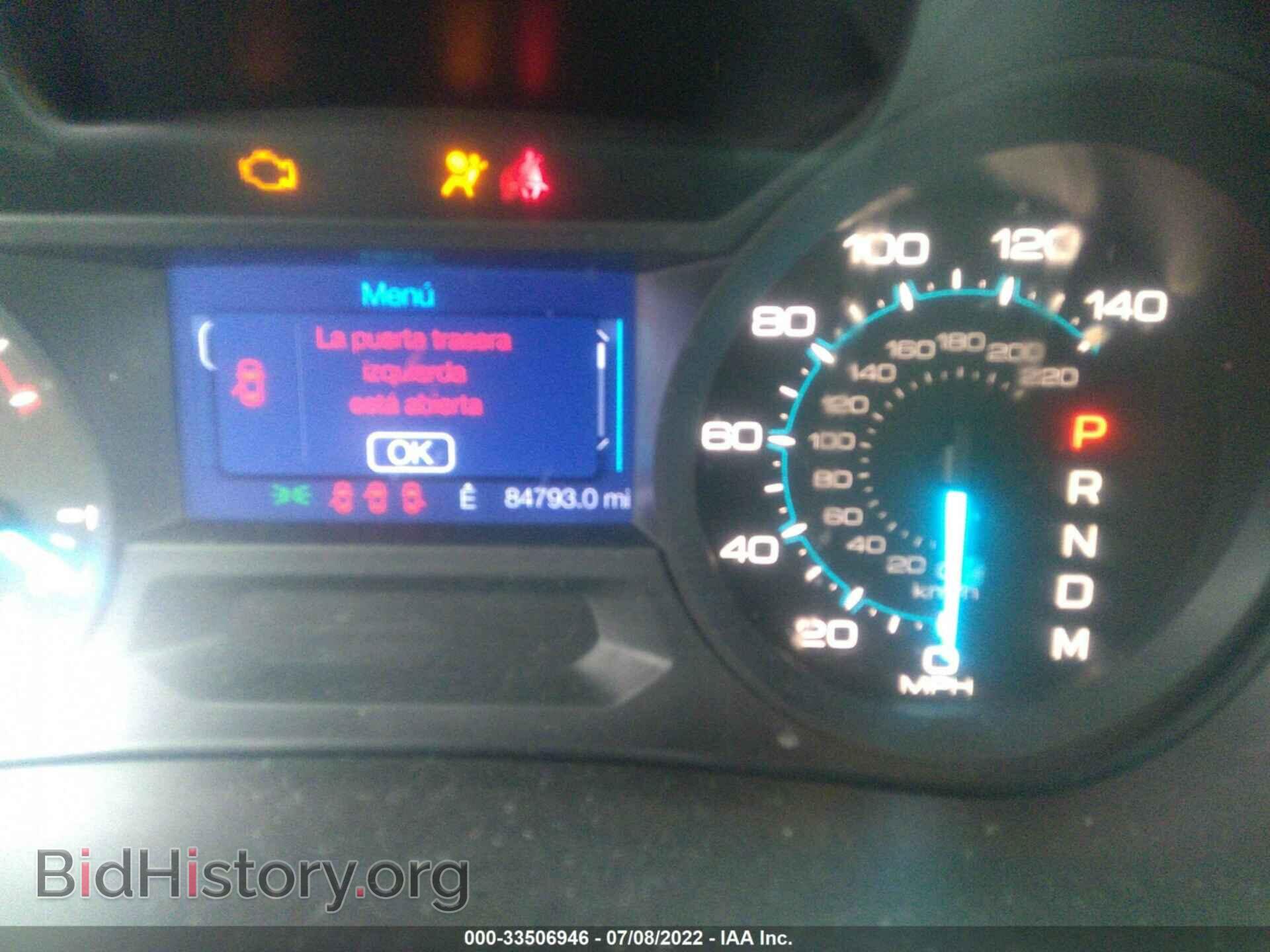 2013 FORD EXPLORER - VIN: 1FM5K7D84DGB25259 - Фото 7