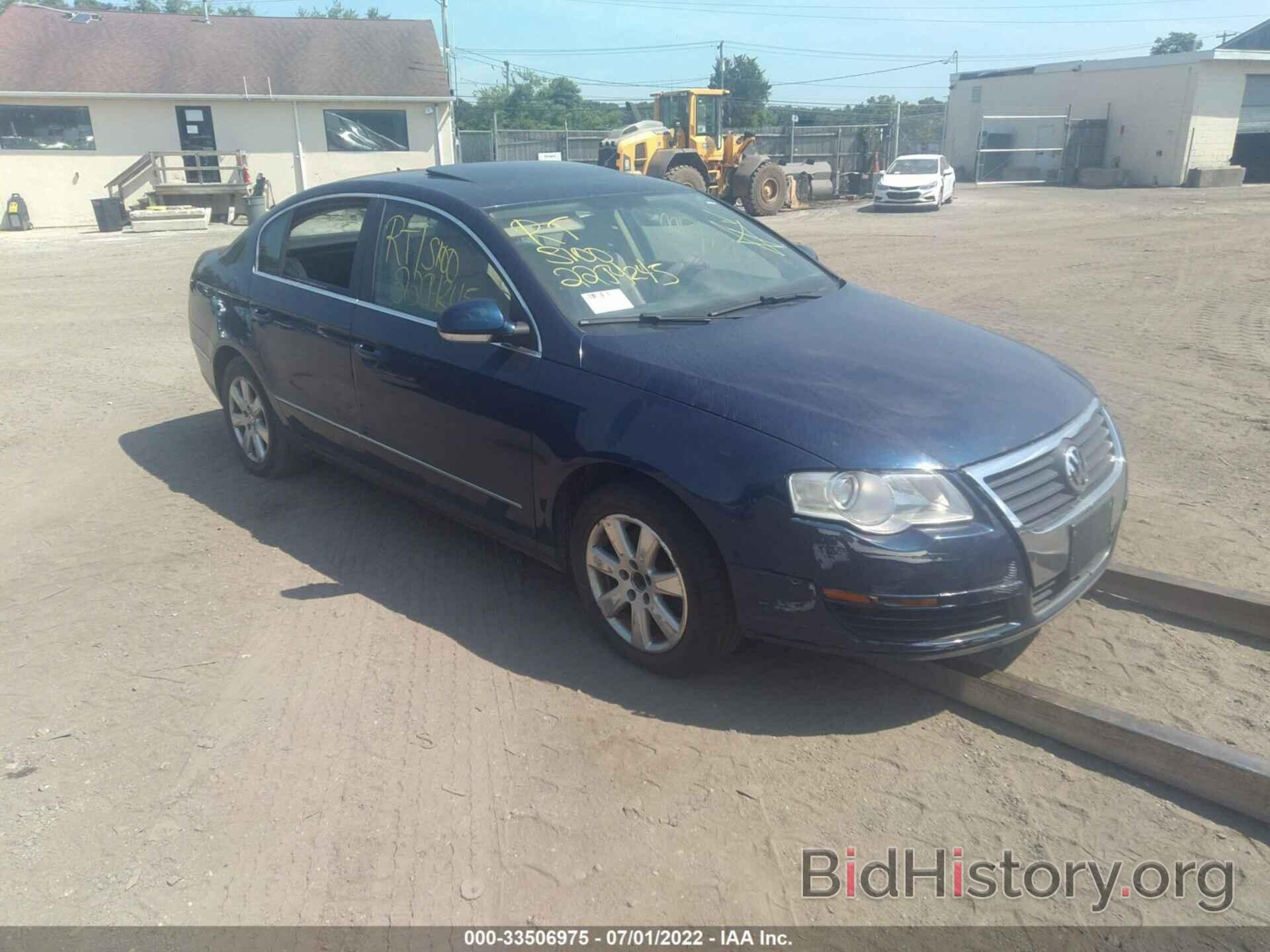 Photo WVWAK73C16P047678 - VOLKSWAGEN PASSAT SEDAN 2006