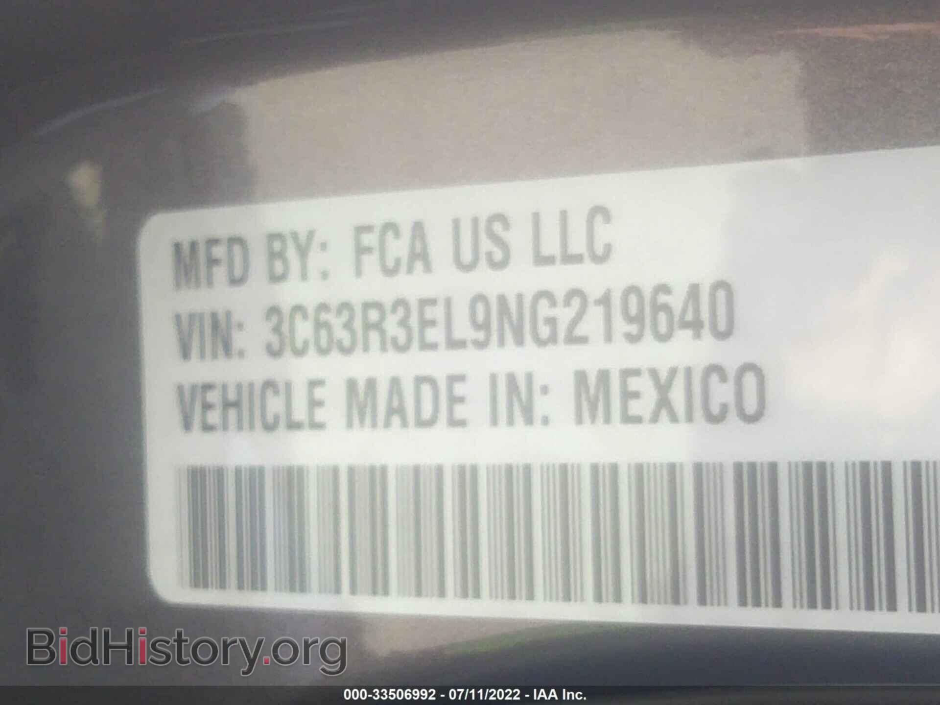 2022 RAM 3500 - VIN: 3C63R3EL9NG219640 - Фото 9