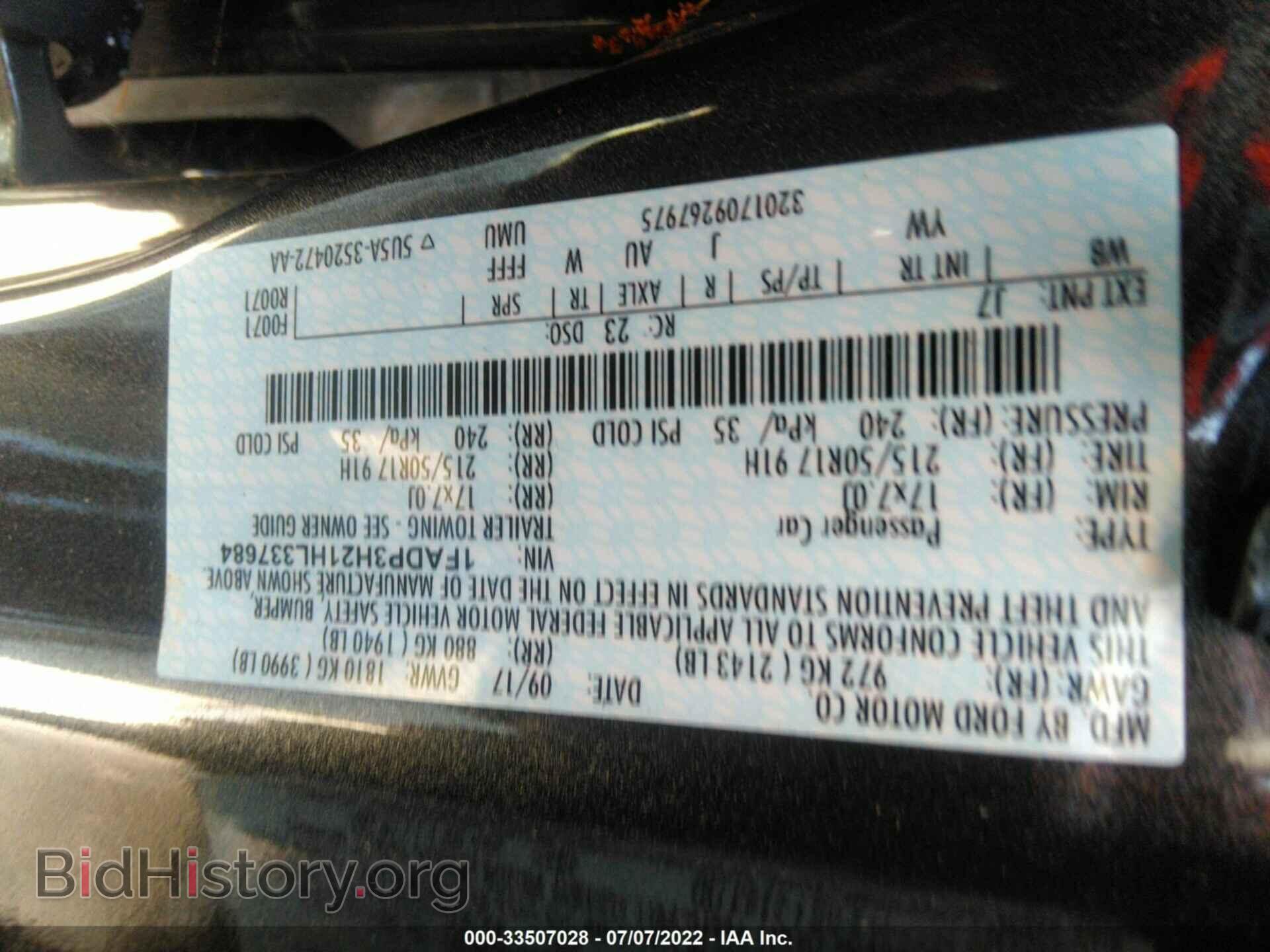 2017 FORD FOCUS - VIN: 1FADP3H21HL337684 - Фото 9