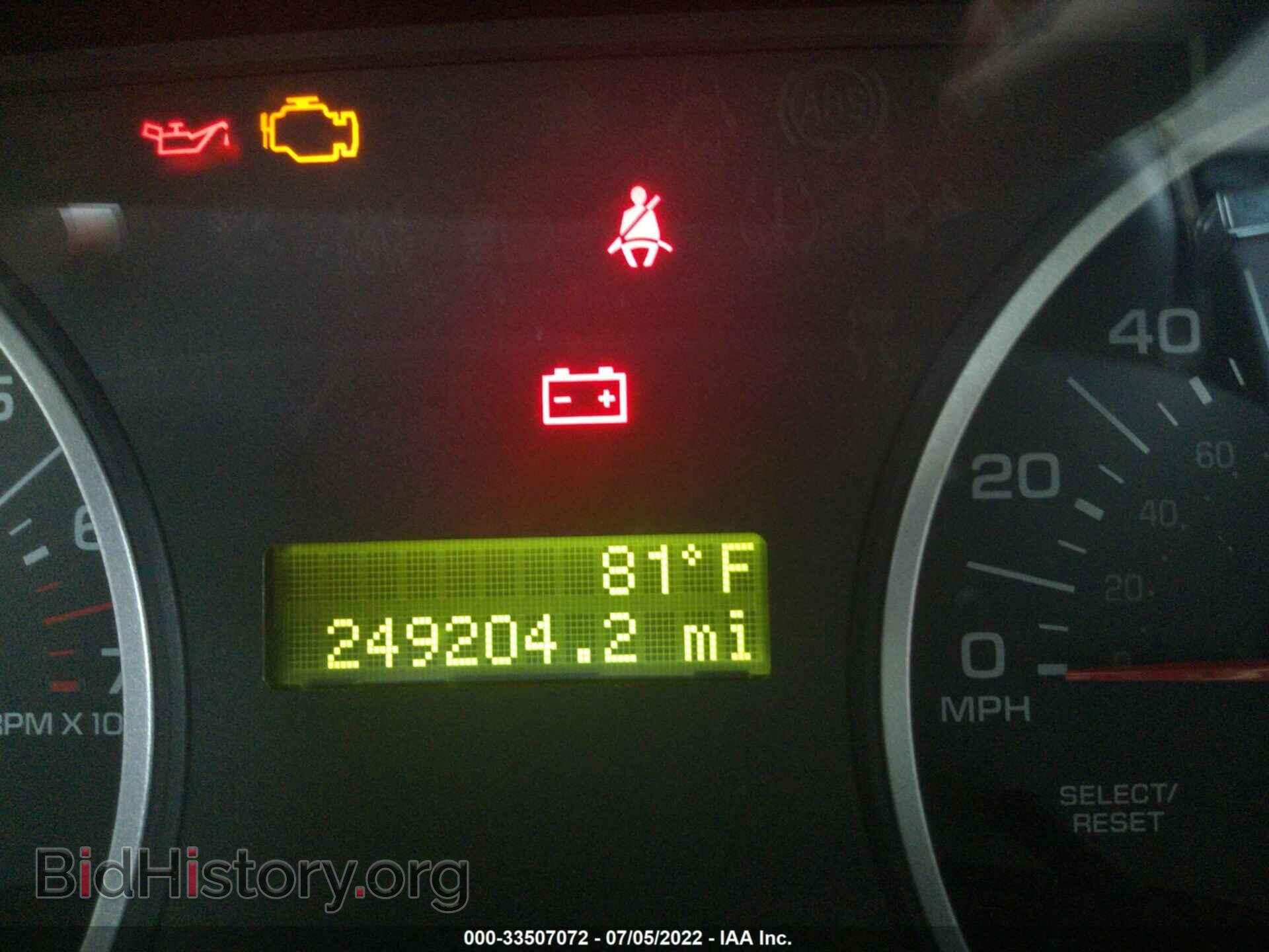 2008 FORD EXPLORER - VIN: 1FMEU63EX8UA81027 - Фото 7