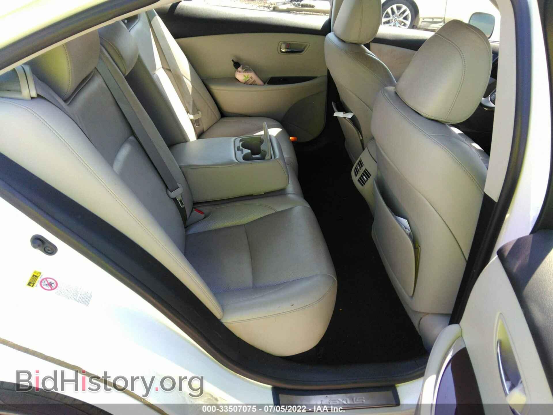 2012 LEXUS ES 350 - VIN: JTHBK1EG0C2500004 - Фото 8