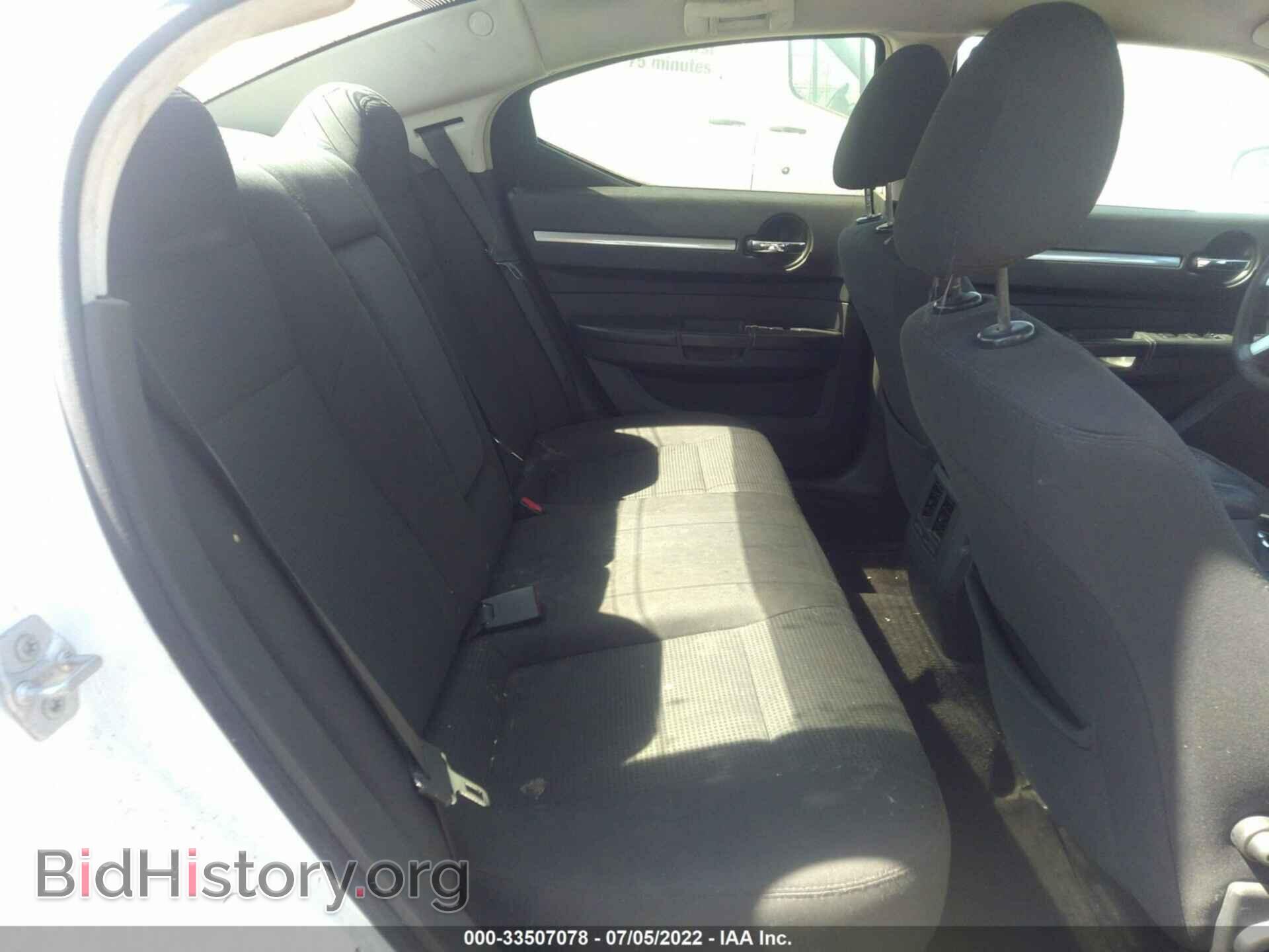 2010 DODGE CHARGER - VIN: 2B3CA3CV7AH256993 - Фото 8