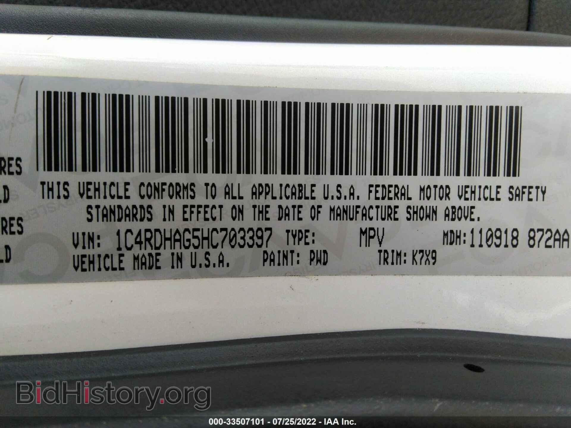 2017 DODGE DURANGO - VIN: 1C4RDHAG5HC703397 - Photo 9