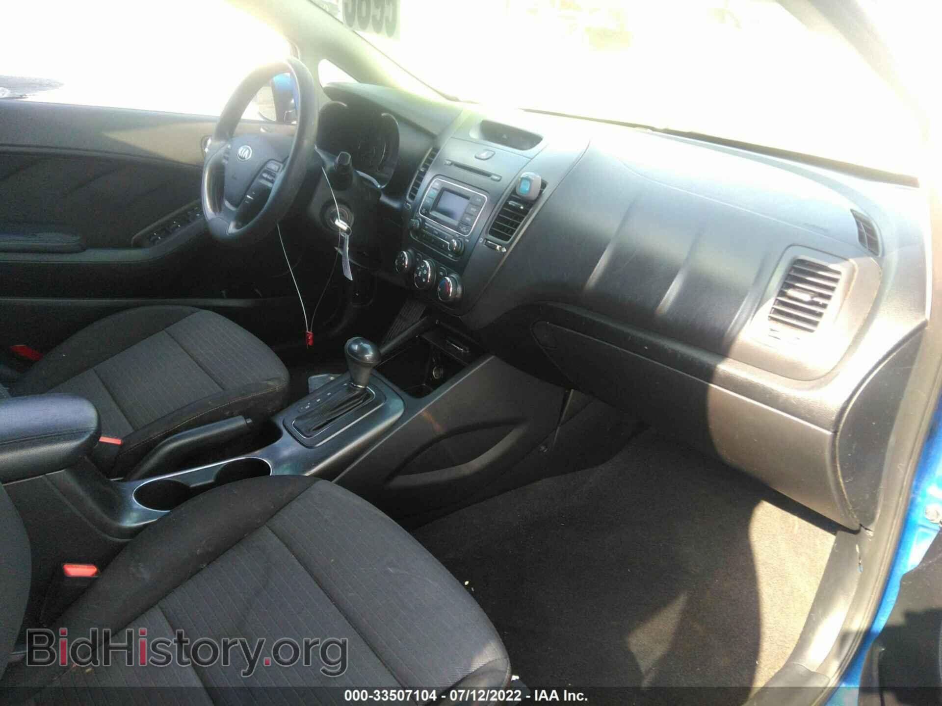 2014 KIA FORTE - VIN: KNAFX4A64E5233709 - Фото 5