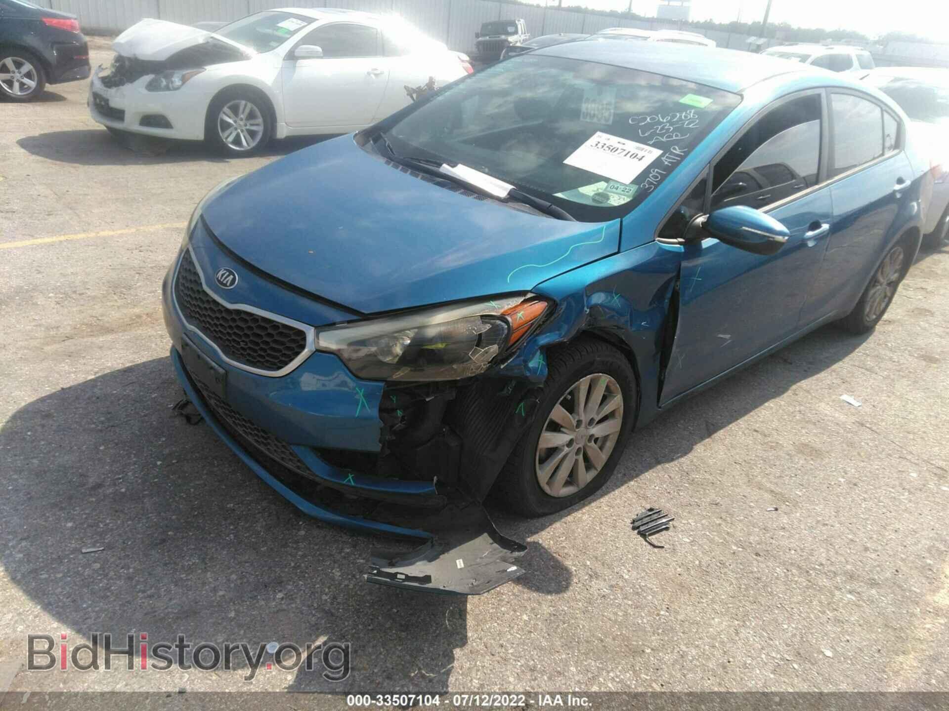 2014 KIA FORTE - VIN: KNAFX4A64E5233709 - Фото 6