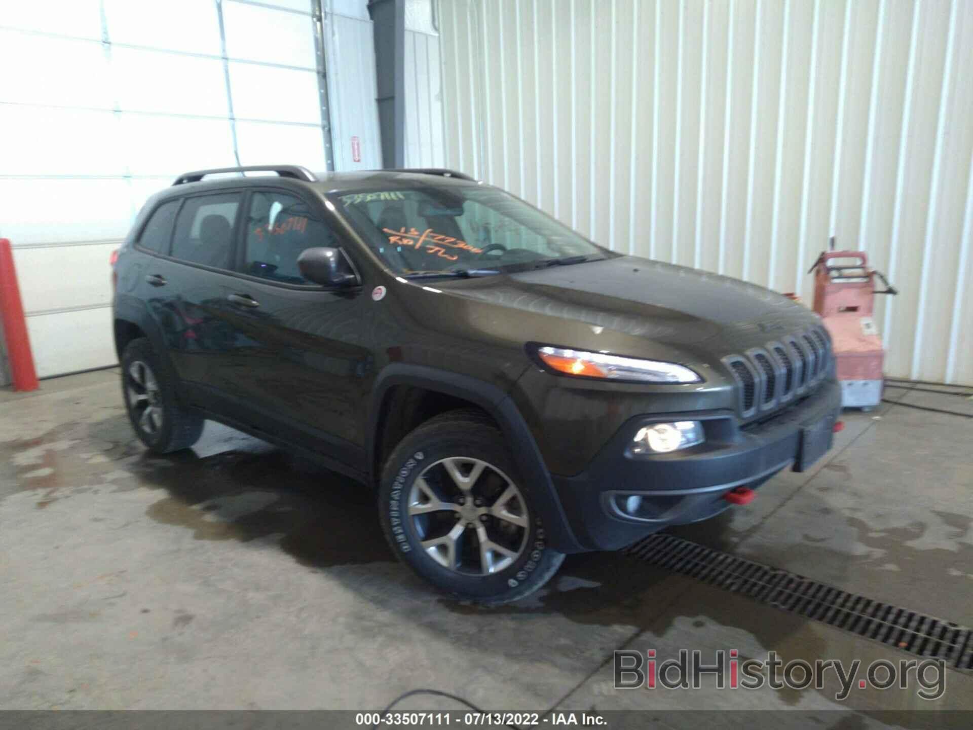 Фотография 1C4PJMBS0FW521193 - JEEP CHEROKEE 2015