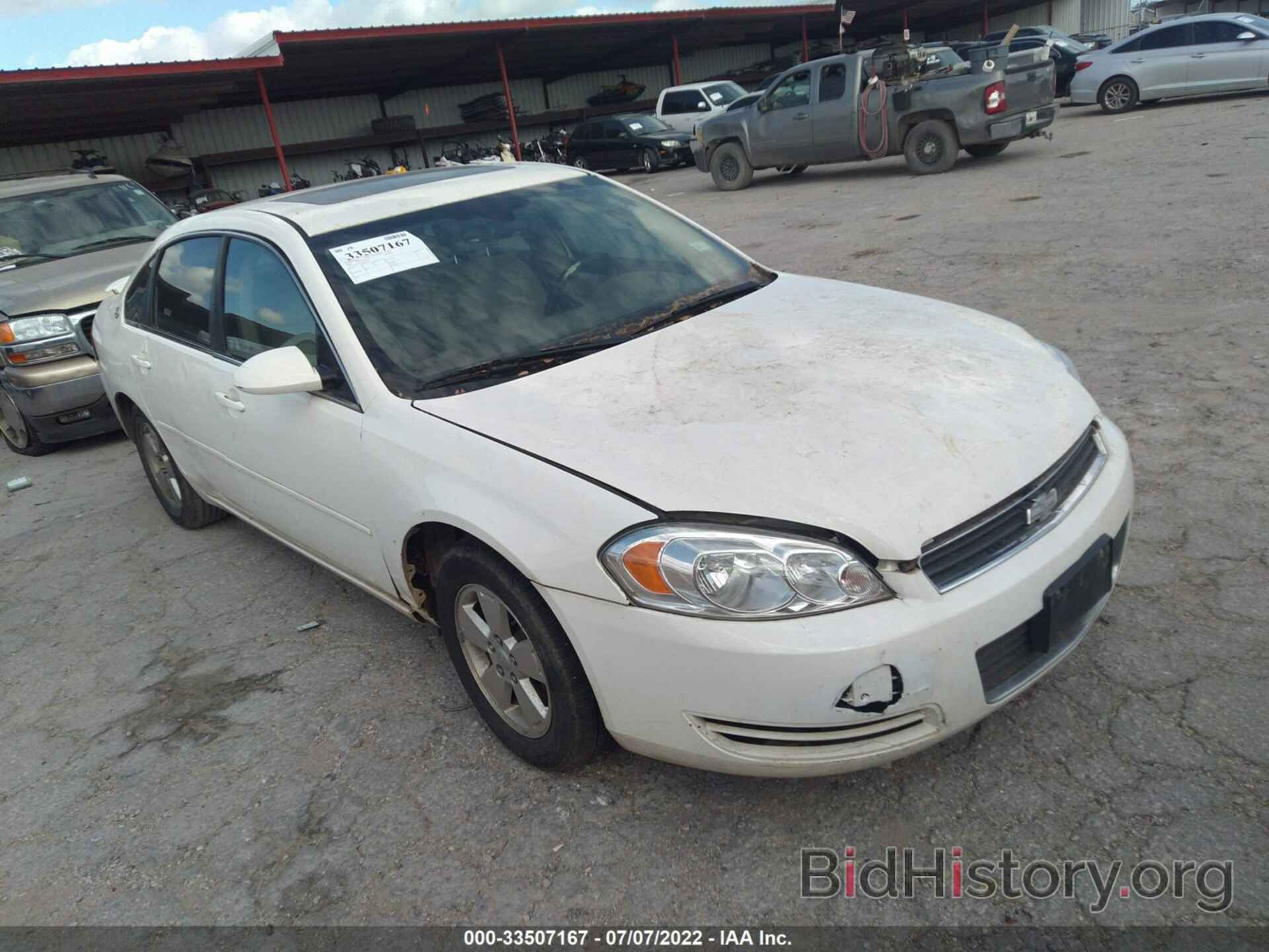 Photo 2G1WT58N389109321 - CHEVROLET IMPALA 2008