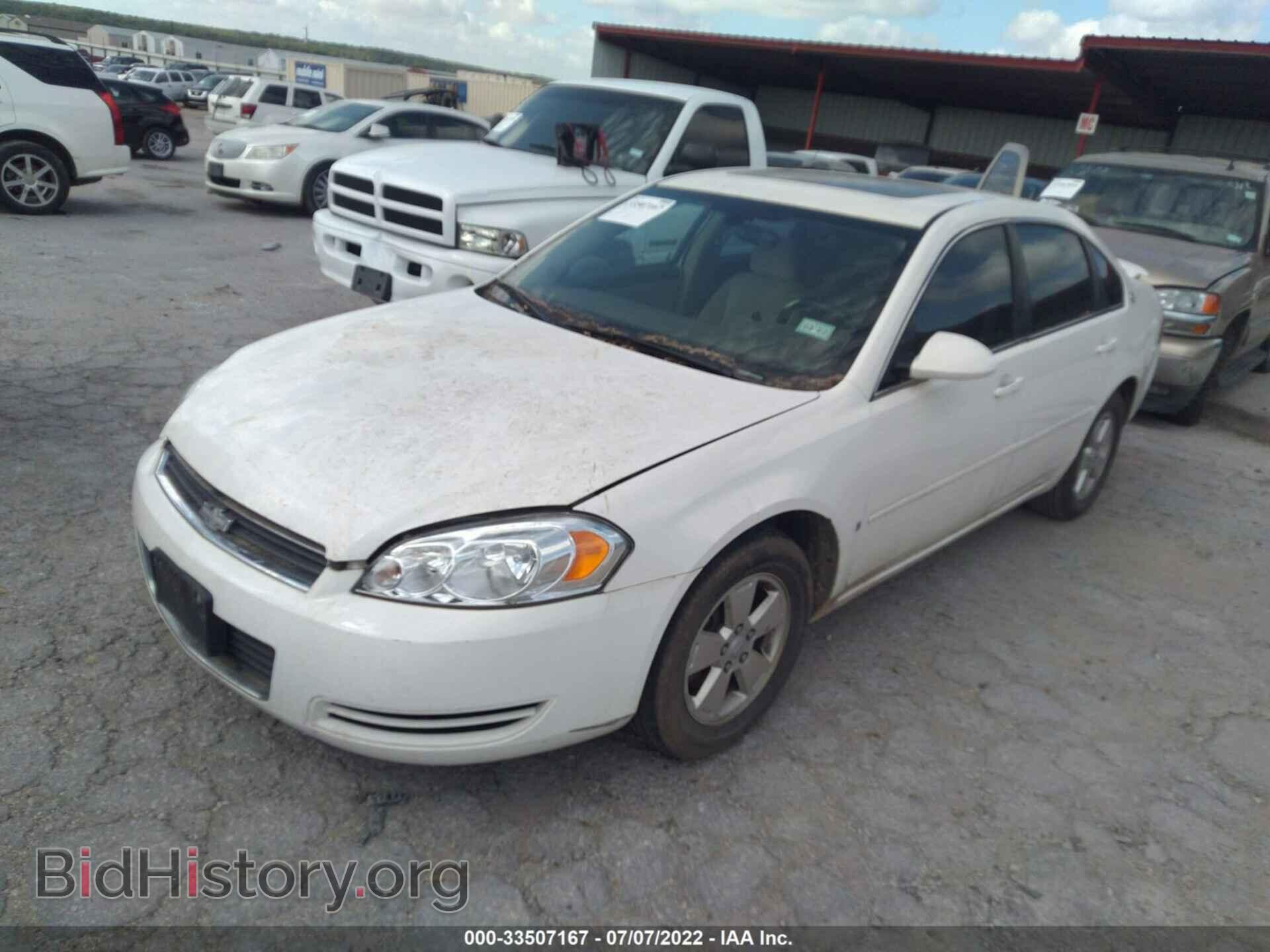 2008 CHEVROLET IMPALA - VIN: 2G1WT58N389109321 - Фото 2