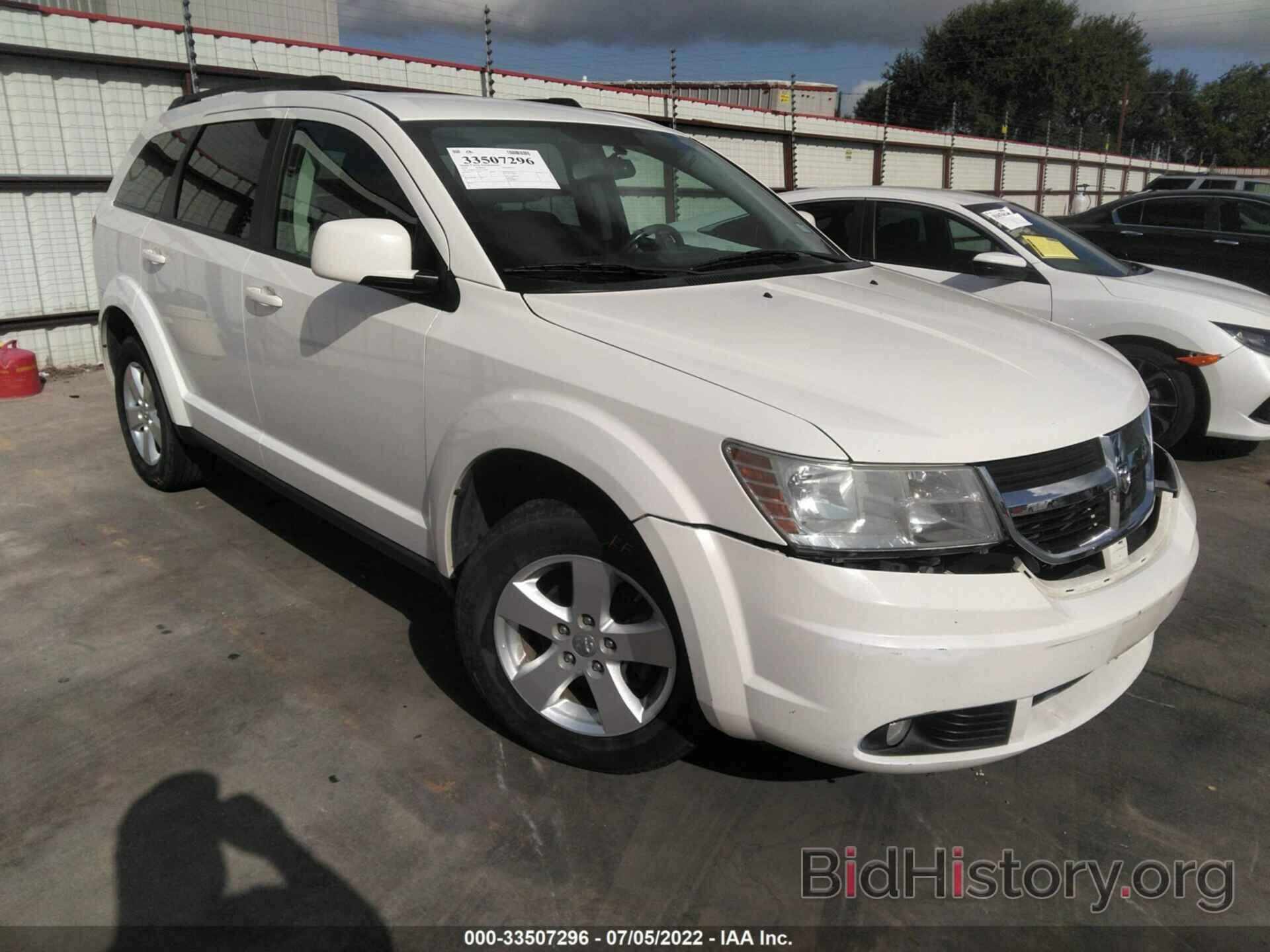 Фотография 3D4PG5FV9AT146835 - DODGE JOURNEY 2010