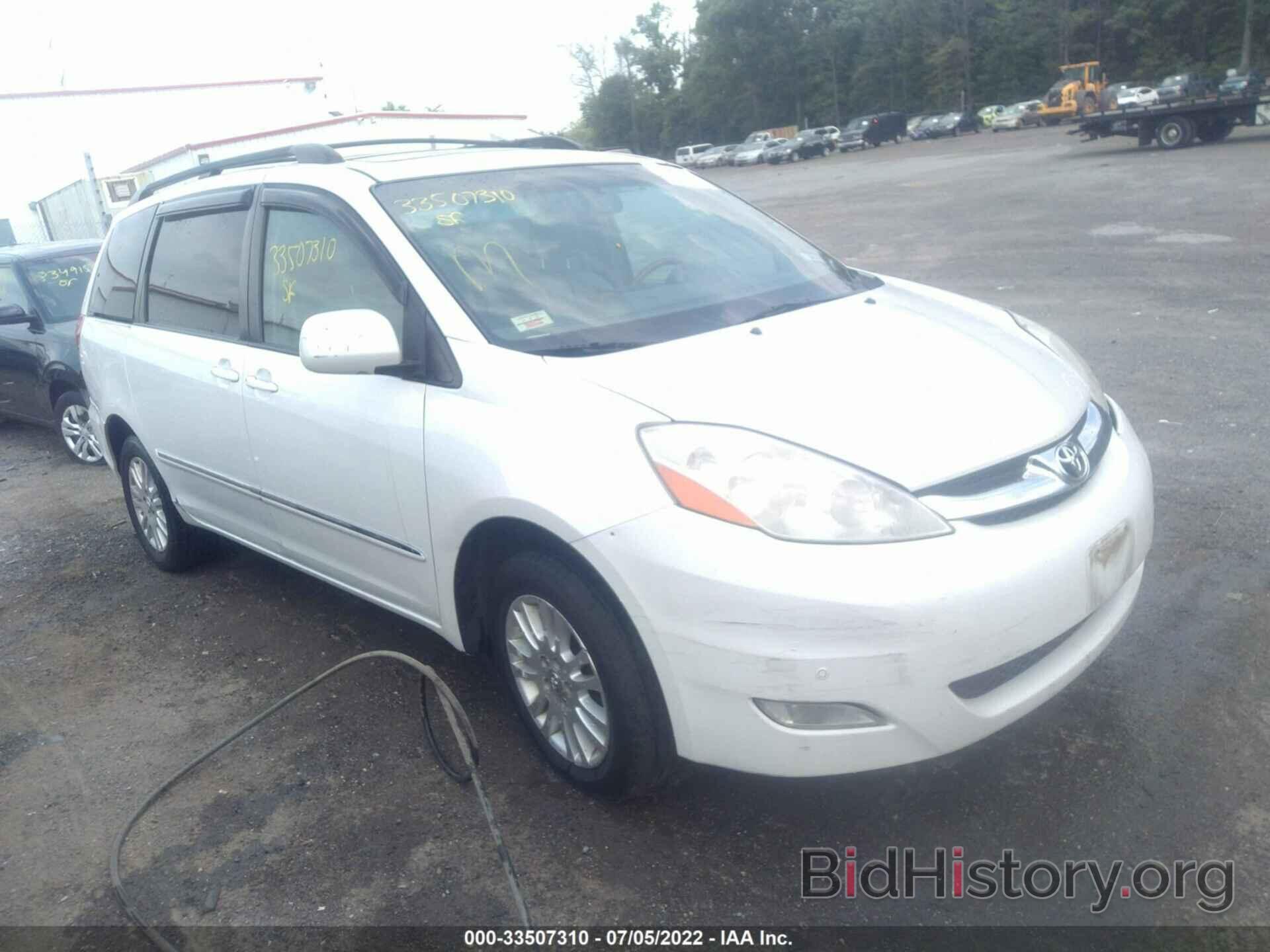 Photo 5TDBK22C28S012570 - TOYOTA SIENNA 2008