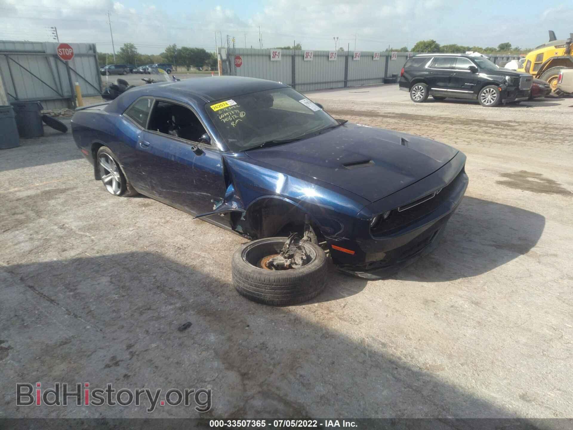 Photo 2C3CDZAT8FH710612 - DODGE CHALLENGER 2015