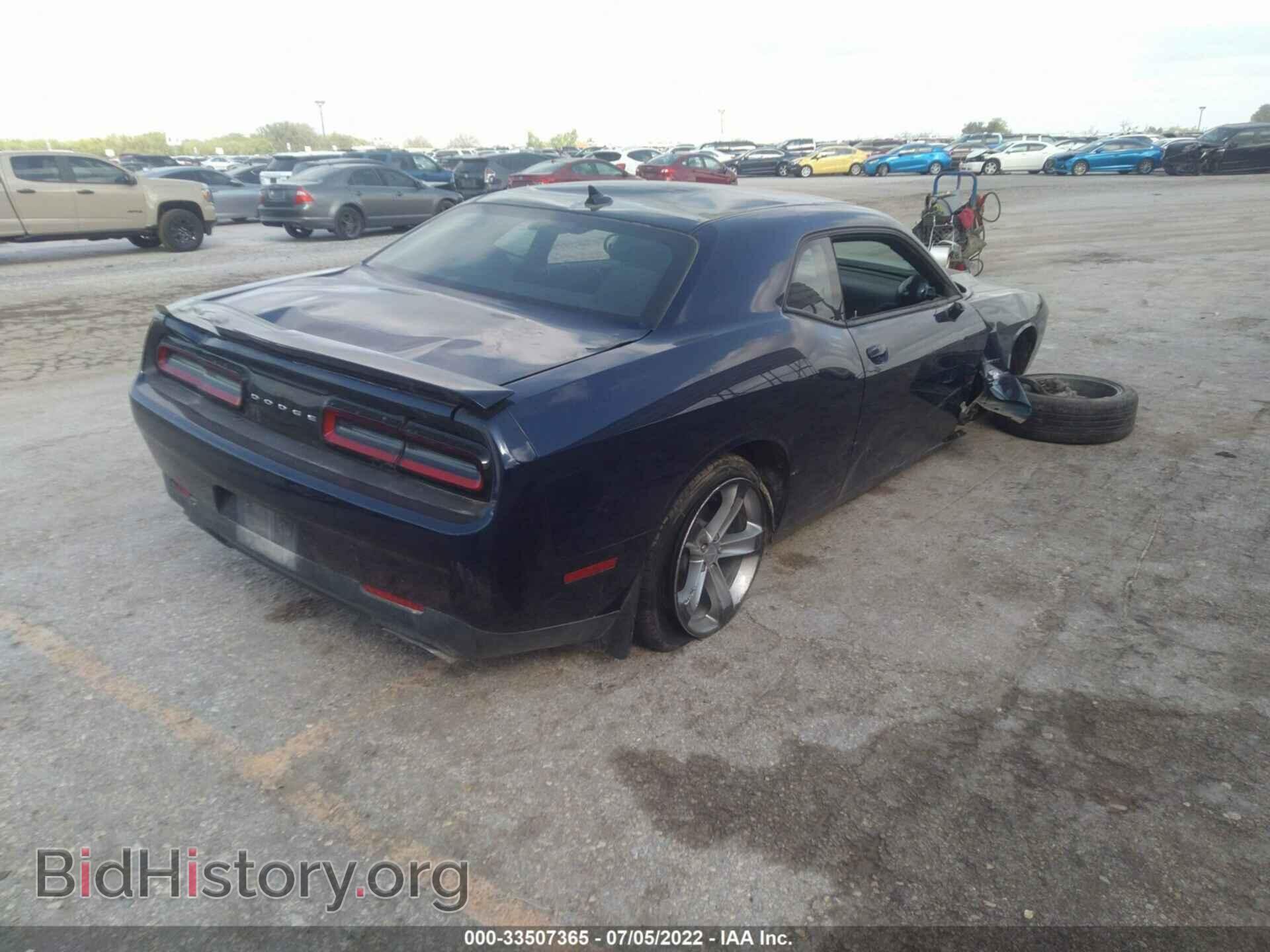 2015 DODGE CHALLENGER - VIN: 2C3CDZAT8FH710612 - Фото 4