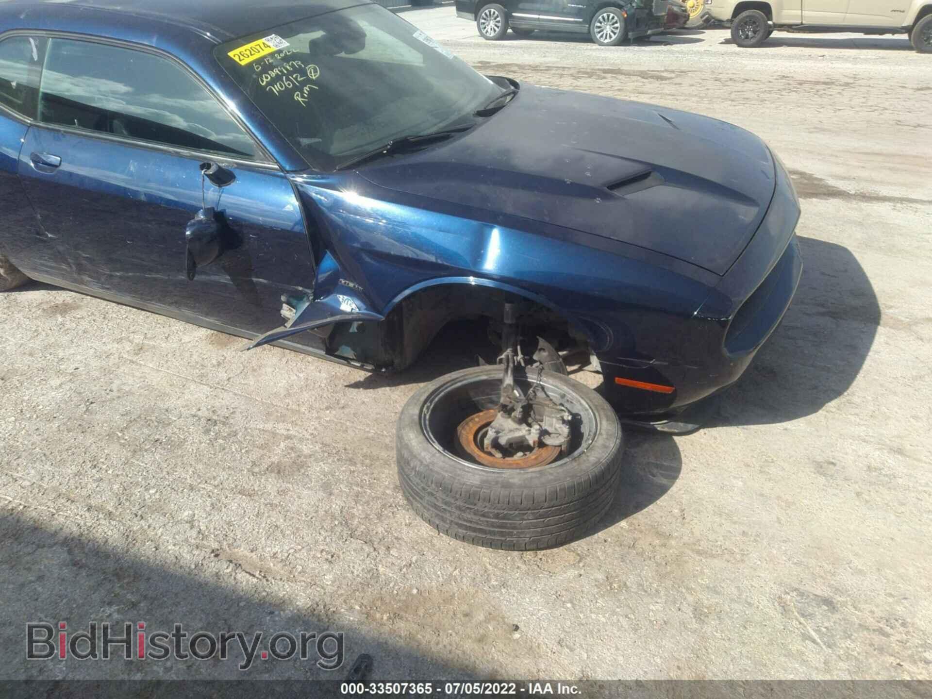 2015 DODGE CHALLENGER - VIN: 2C3CDZAT8FH710612 - Фото 6