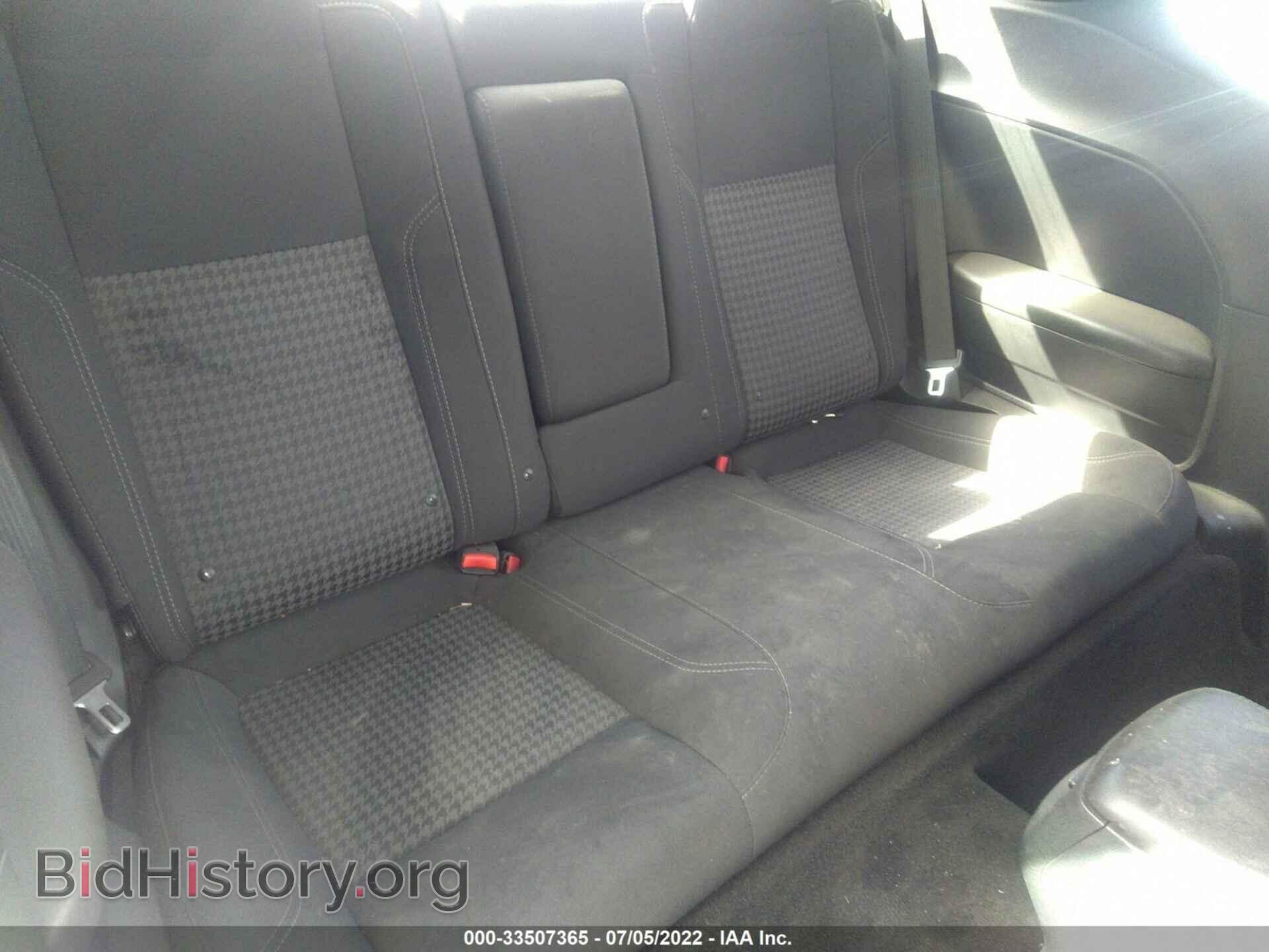 2015 DODGE CHALLENGER - VIN: 2C3CDZAT8FH710612 - Фото 8