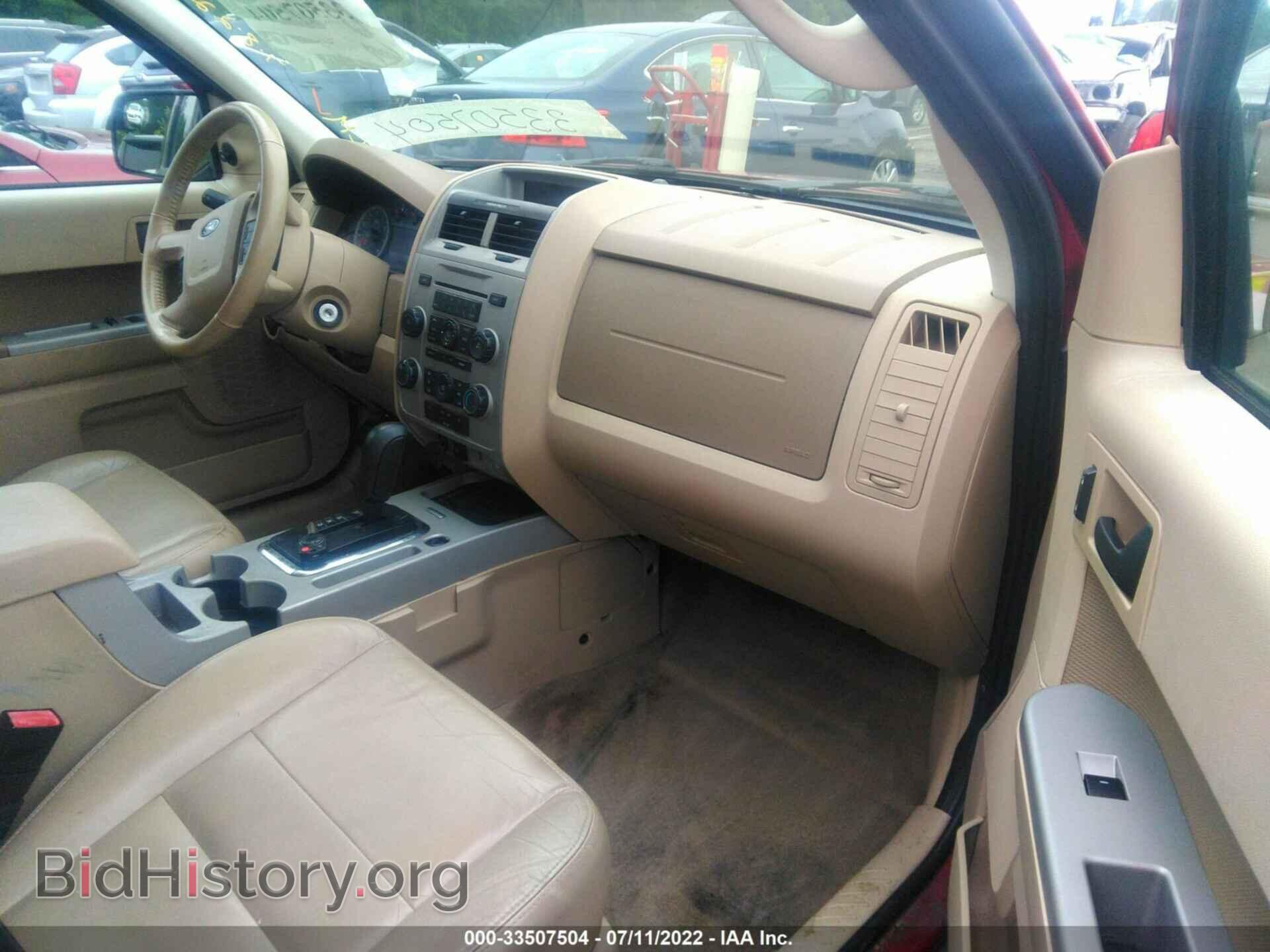 2012 FORD ESCAPE - VIN: 1FMCU0DG4CKC37491 - Photo 5