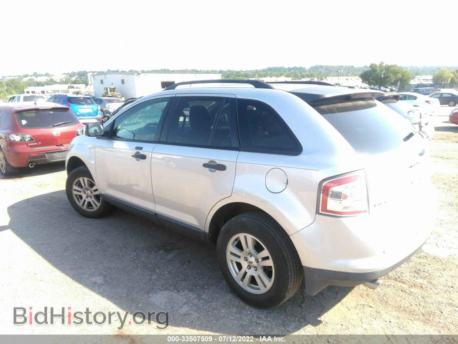 2010 FORD EDGE - VIN: 2FMDK3GC0ABA07314 - Photo 3