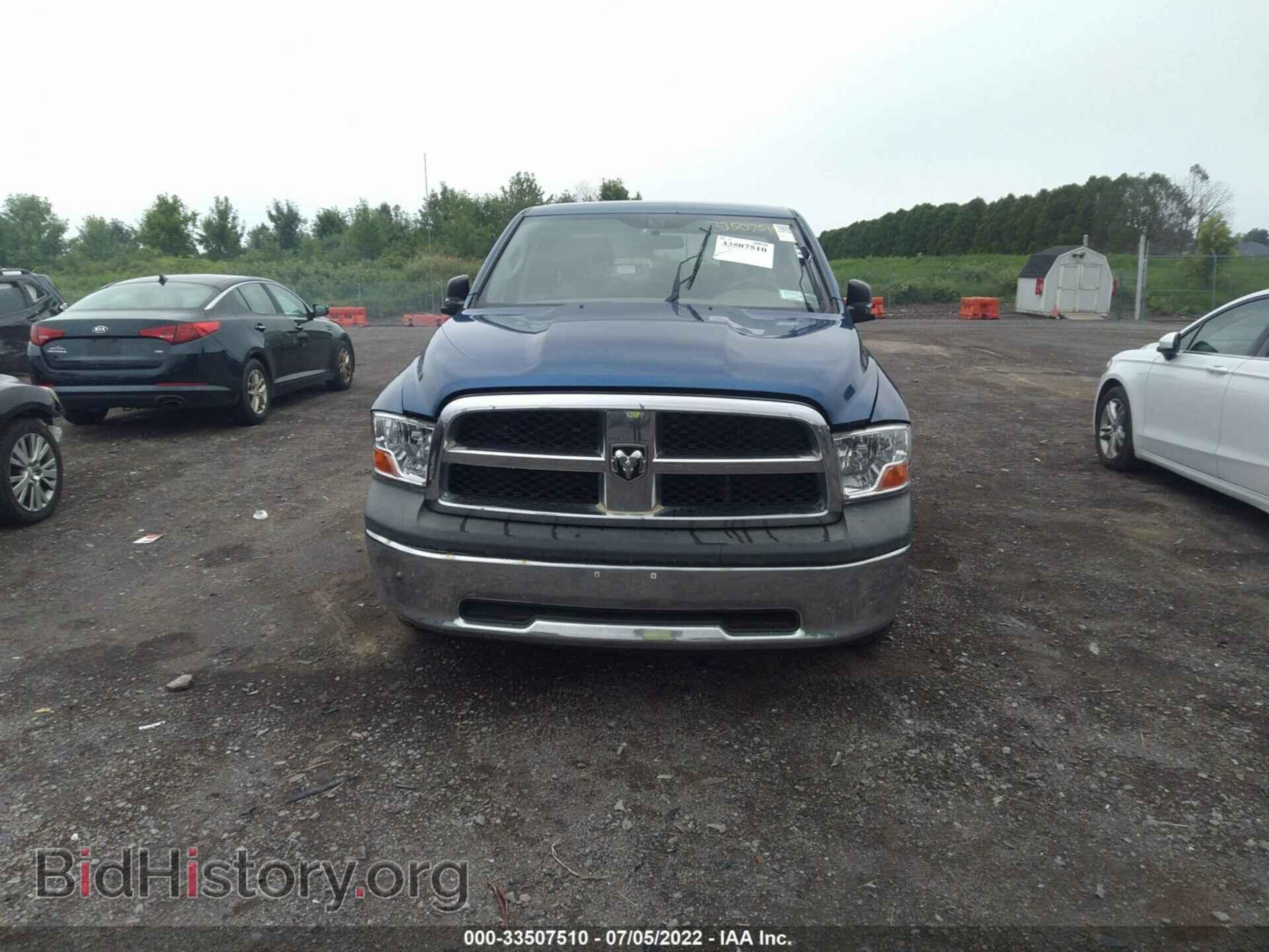 2011 RAM 1500 - VIN: 1D7RV1GT2BS646930 - Photo 6