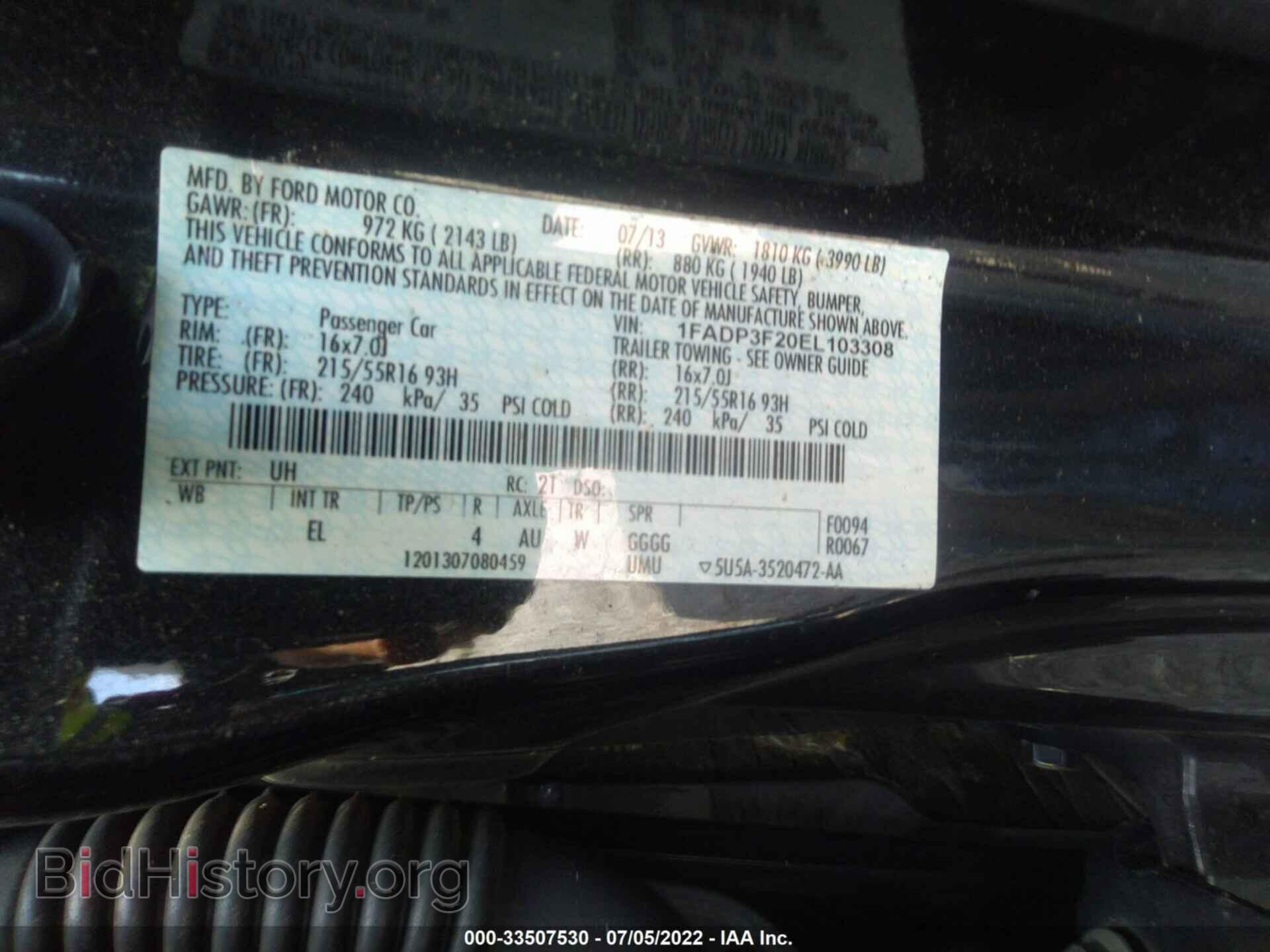 2014 FORD FOCUS - VIN: 1FADP3F20EL103308 - Фото 9
