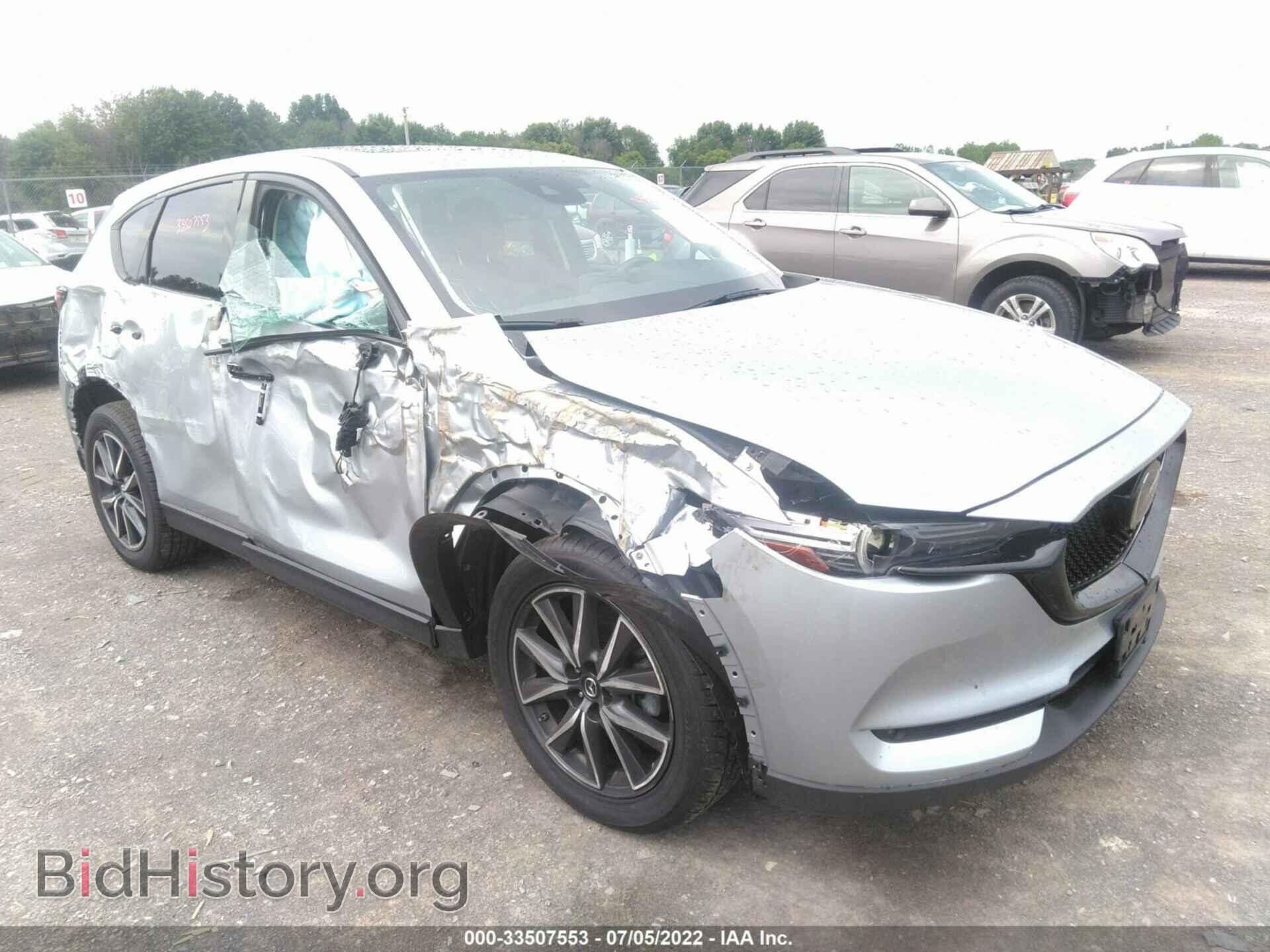 Фотография JM3KFBDL0H0149941 - MAZDA CX-5 2017