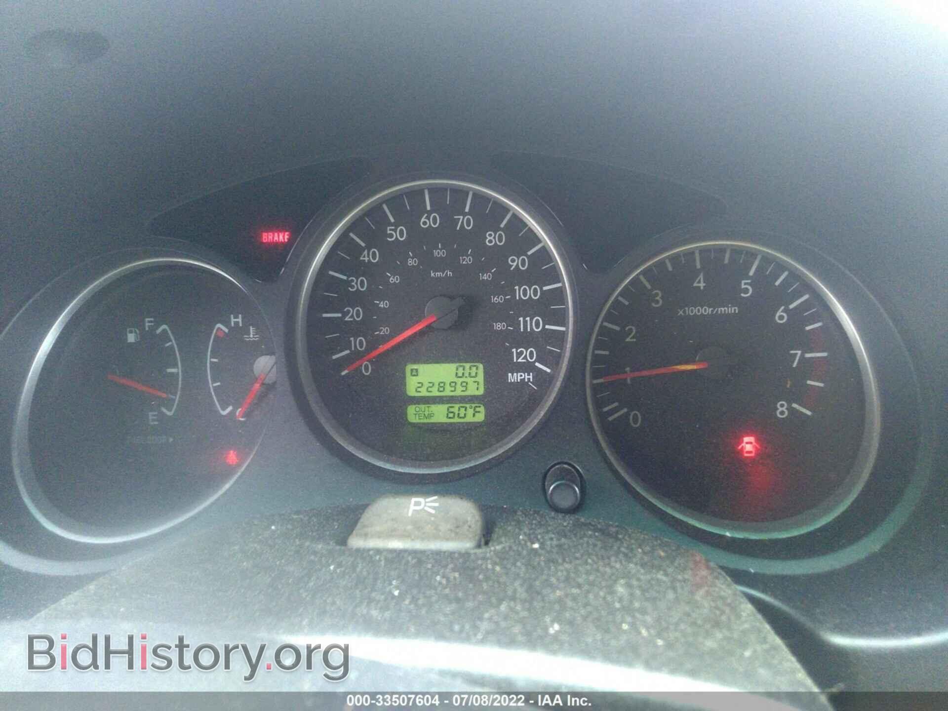 2007 SUBARU FORESTER - VIN: JF1SG65657G744690 - Фото 7