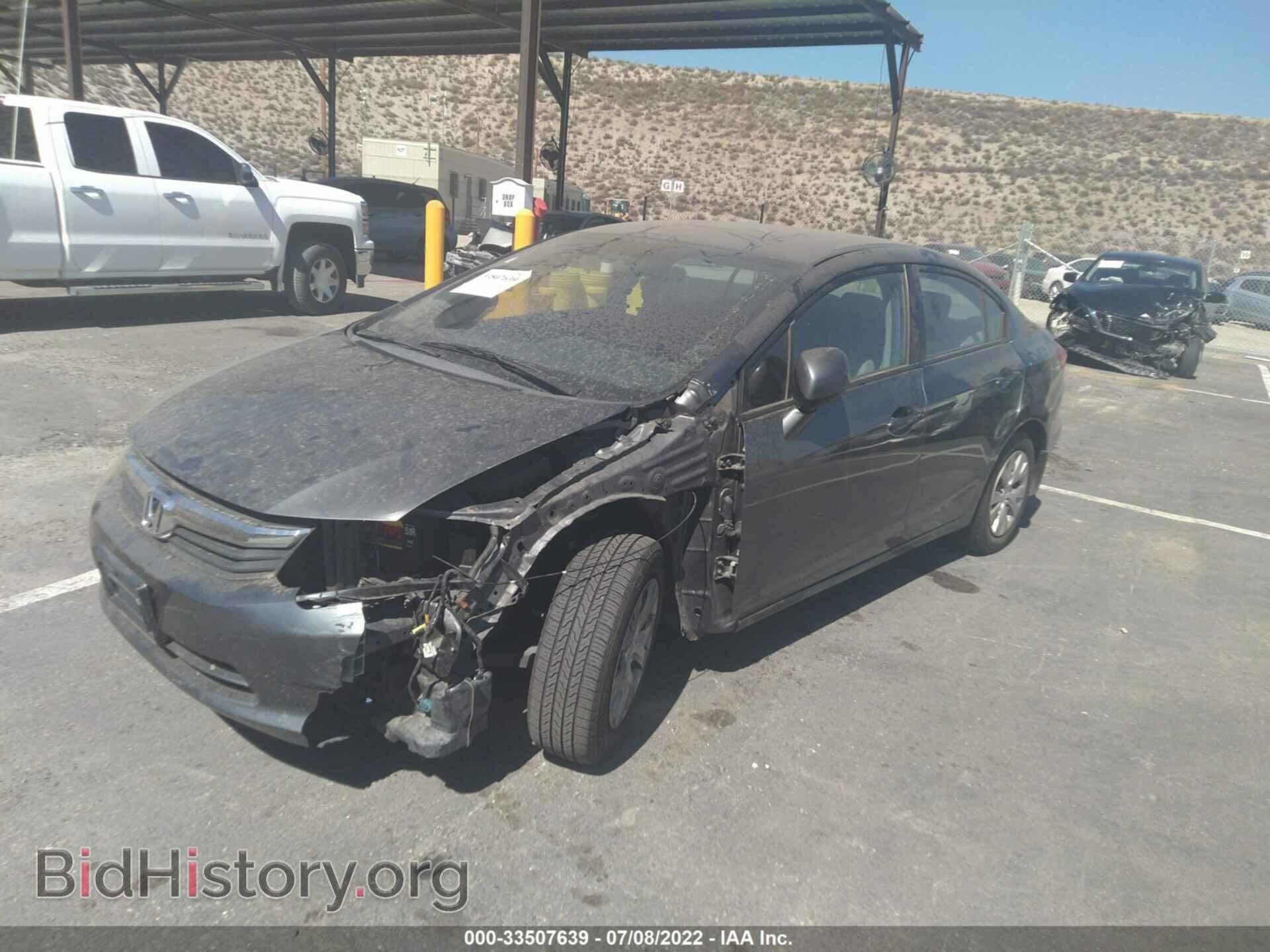 2012 HONDA CIVIC SDN - VIN: 19XFB2F57CE363152 - Фото 2