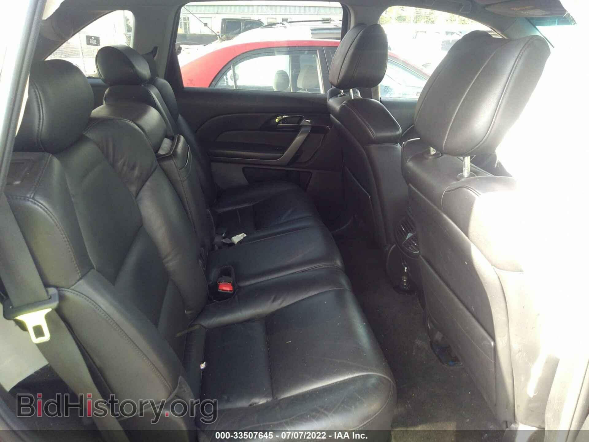 2008 ACURA MDX - VIN: 2HNYD28618H555956 - Фото 8